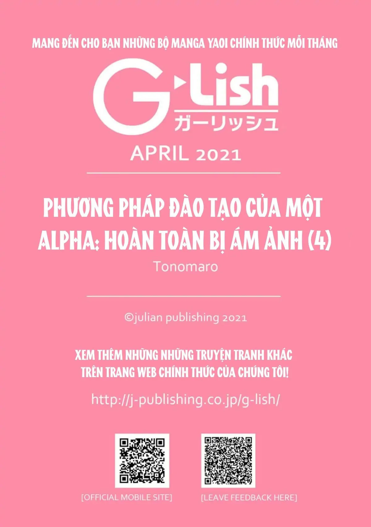 Syuuchaku Alpha no Chioukyou Method Chapter 4 Trang 42