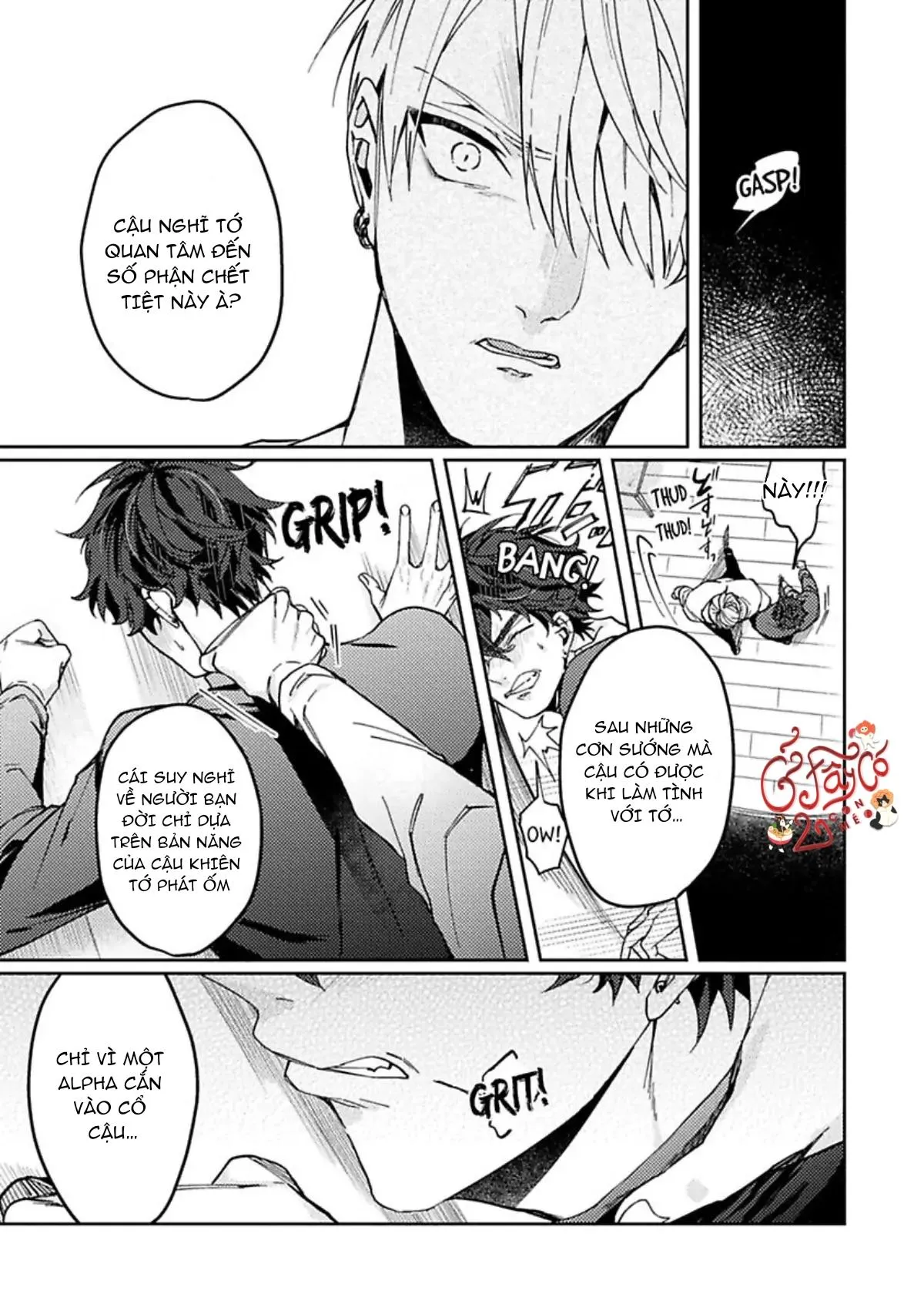 Syuuchaku Alpha no Chioukyou Method Chapter 5 Trang 5