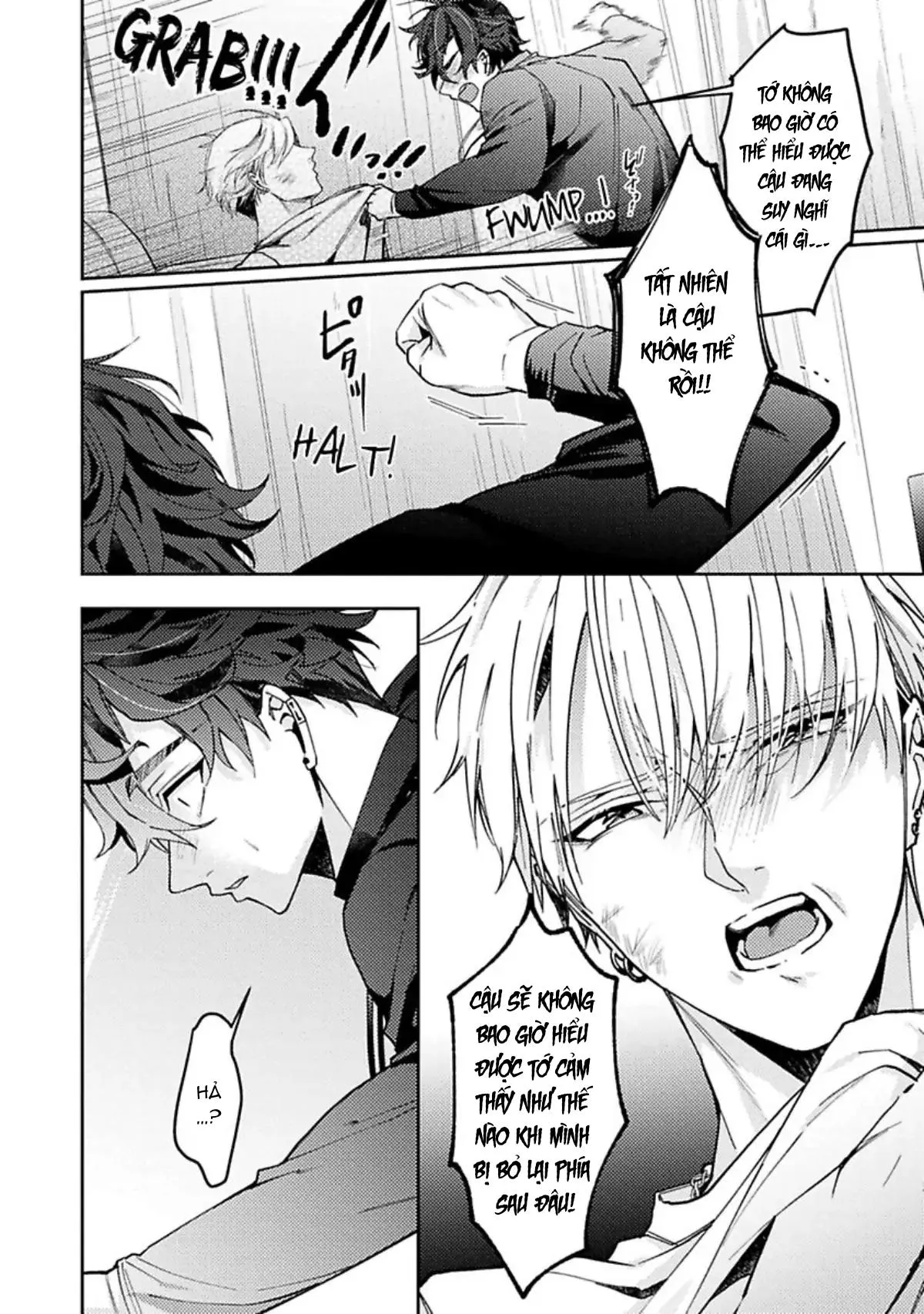 Syuuchaku Alpha no Chioukyou Method Chapter 5 Trang 8