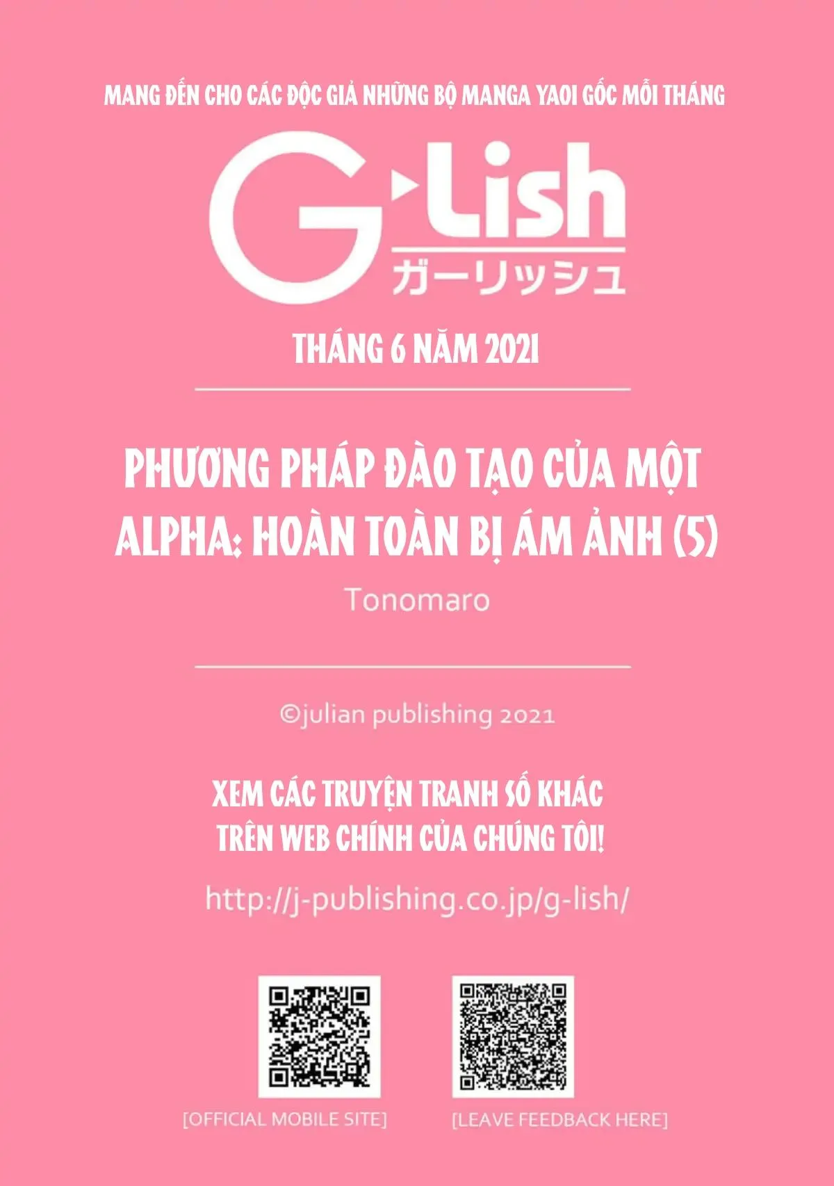 Syuuchaku Alpha no Chioukyou Method Chapter 5 Trang 46