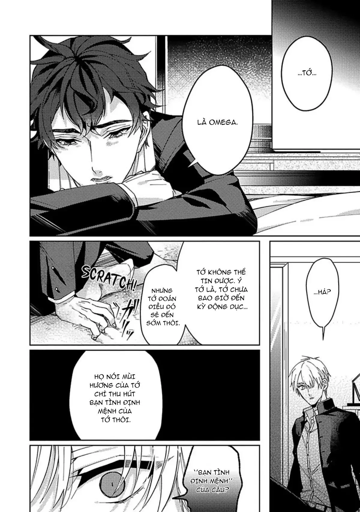 Syuuchaku Alpha no Chioukyou Method Chapter 1 Trang 13