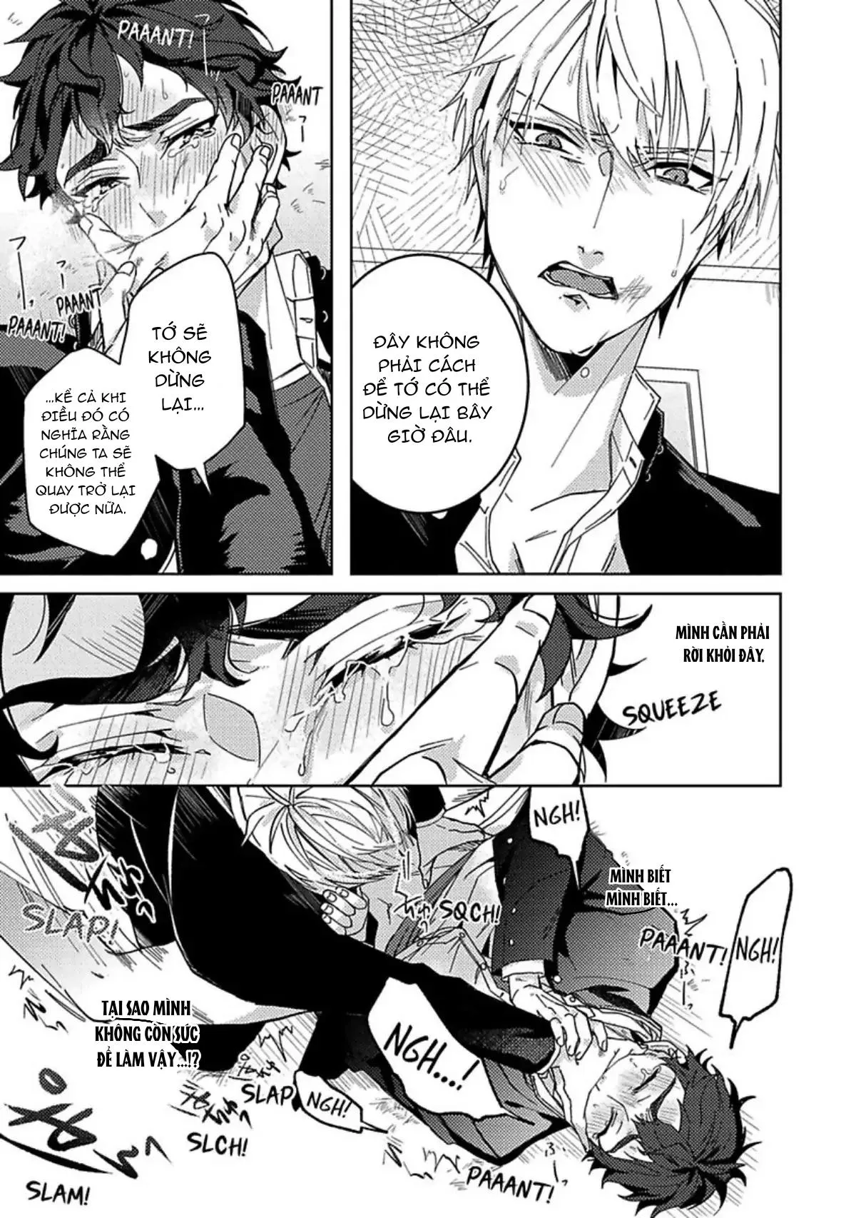 Syuuchaku Alpha no Chioukyou Method Chapter 1 Trang 22