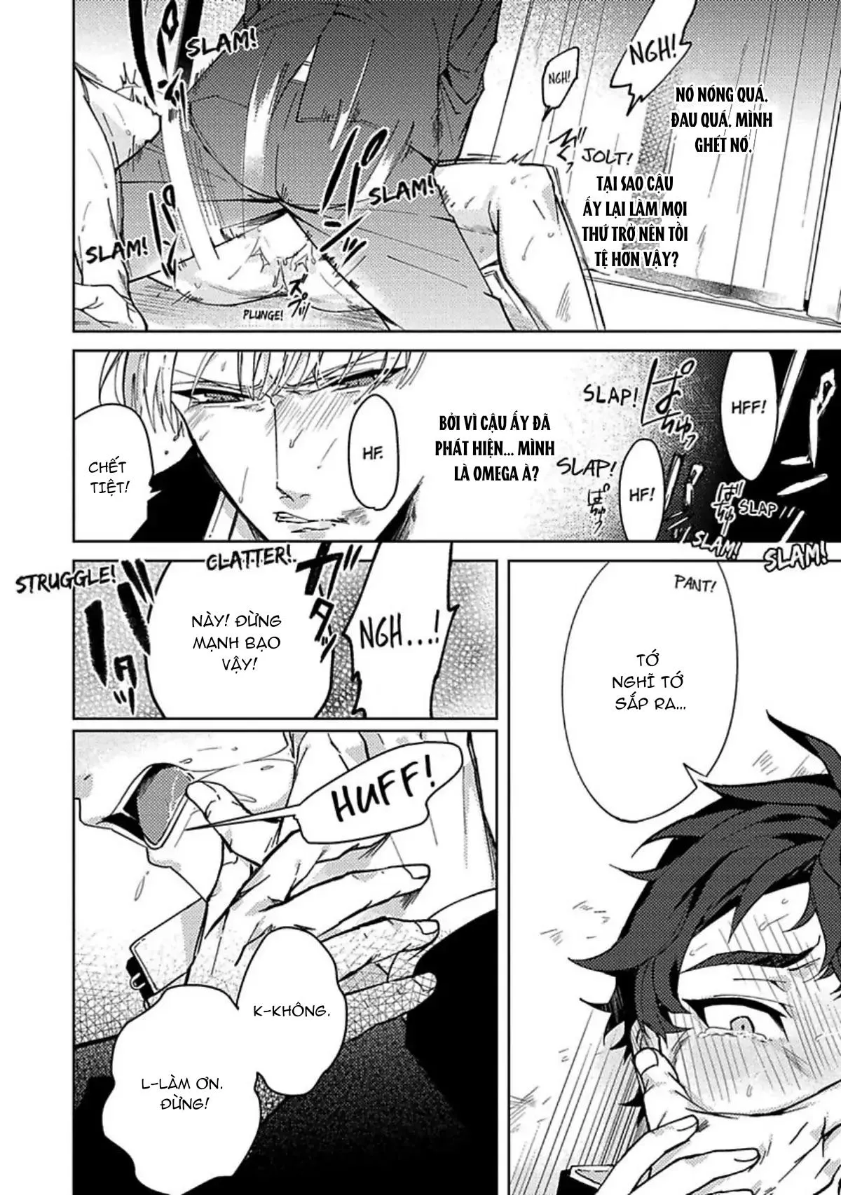 Syuuchaku Alpha no Chioukyou Method Chapter 1 Trang 23