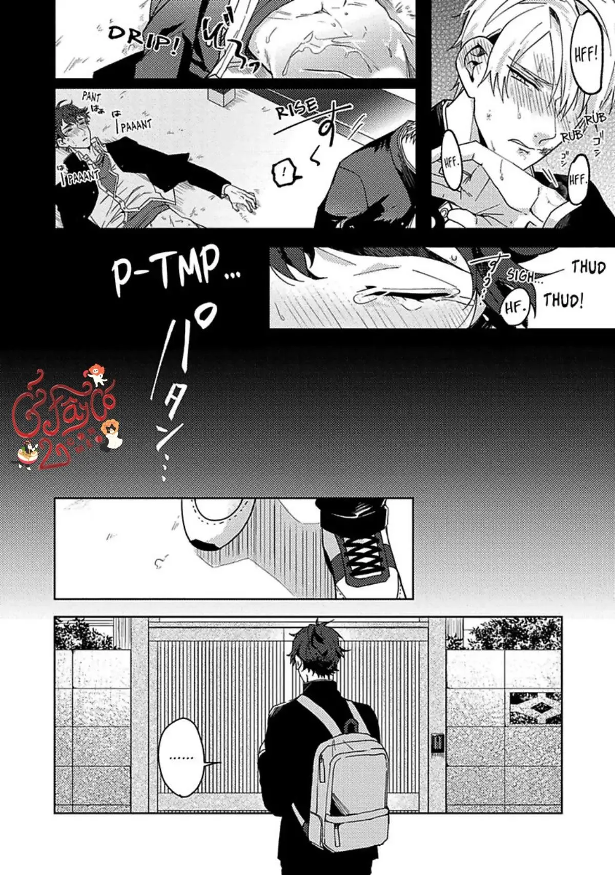 Syuuchaku Alpha no Chioukyou Method Chapter 1 Trang 25