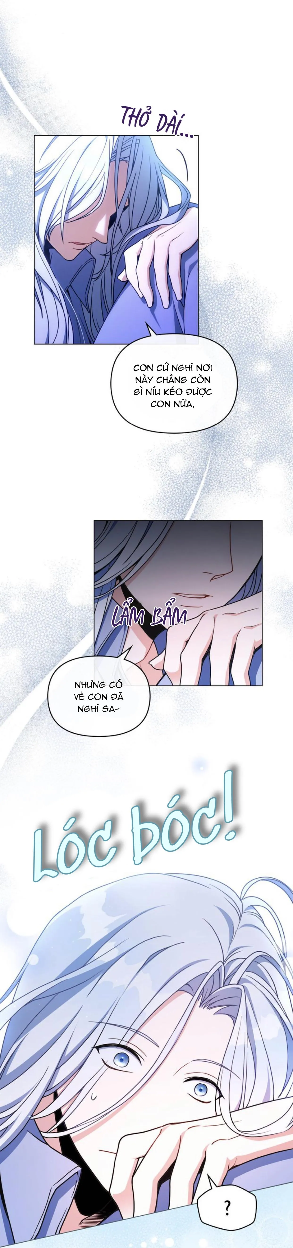 Ta có thể thấy hệ thống của ngươi Chapter 1 Trang 16