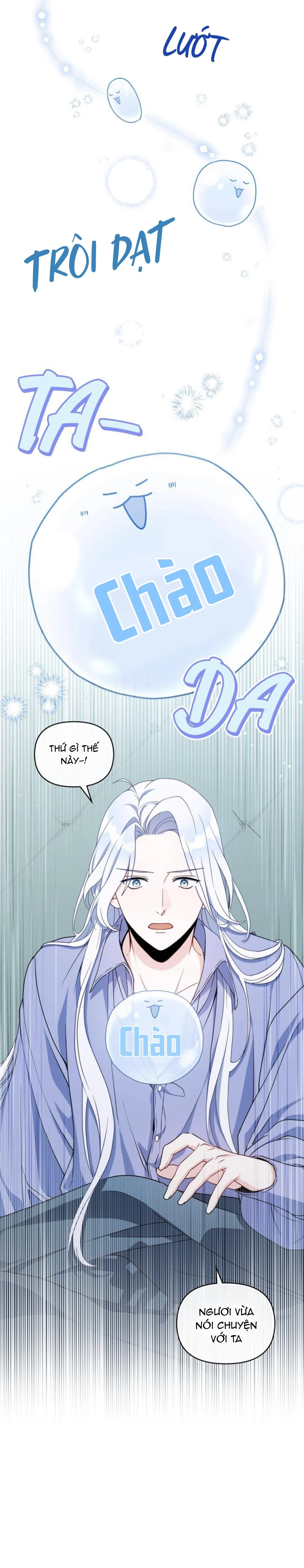 Ta có thể thấy hệ thống của ngươi Chapter 1 Trang 20