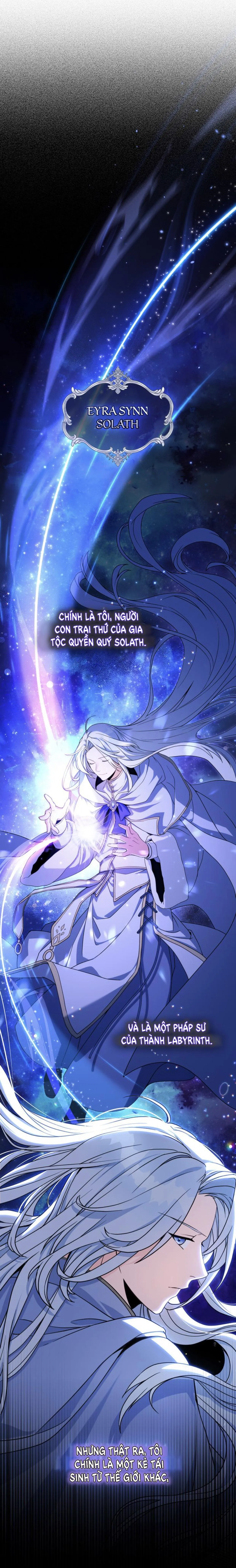 Ta có thể thấy hệ thống của ngươi Chapter 1 Trang 22