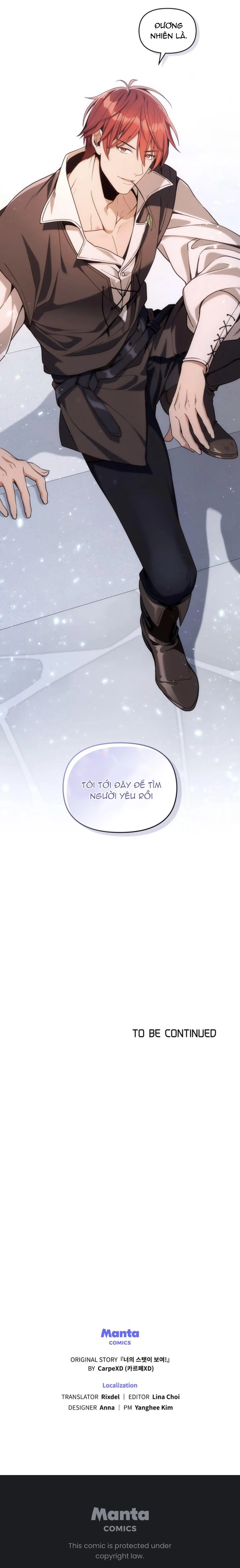 Ta có thể thấy hệ thống của ngươi Chapter 1 Trang 32