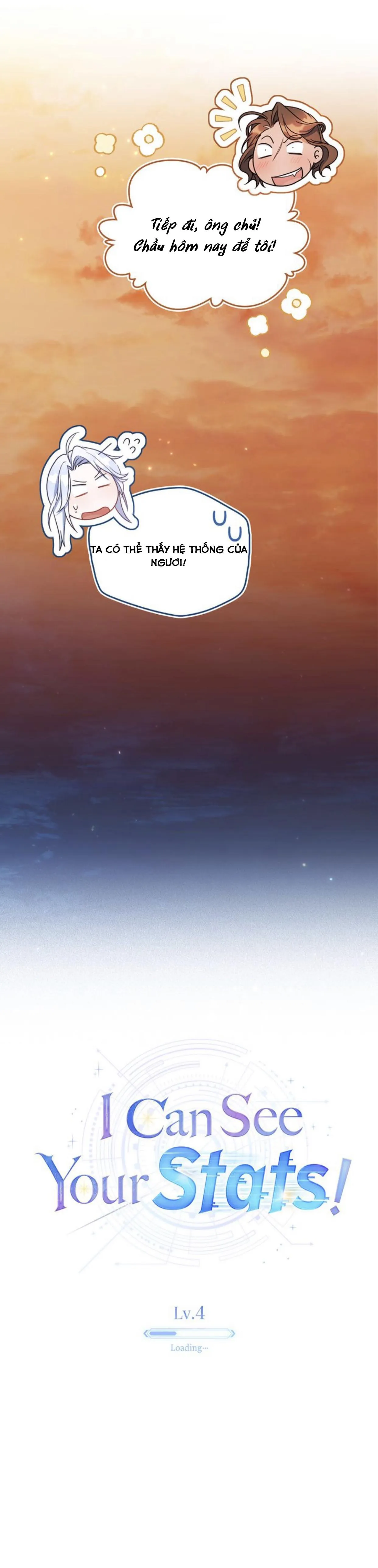 Ta có thể thấy hệ thống của ngươi Chapter 4 Trang 12