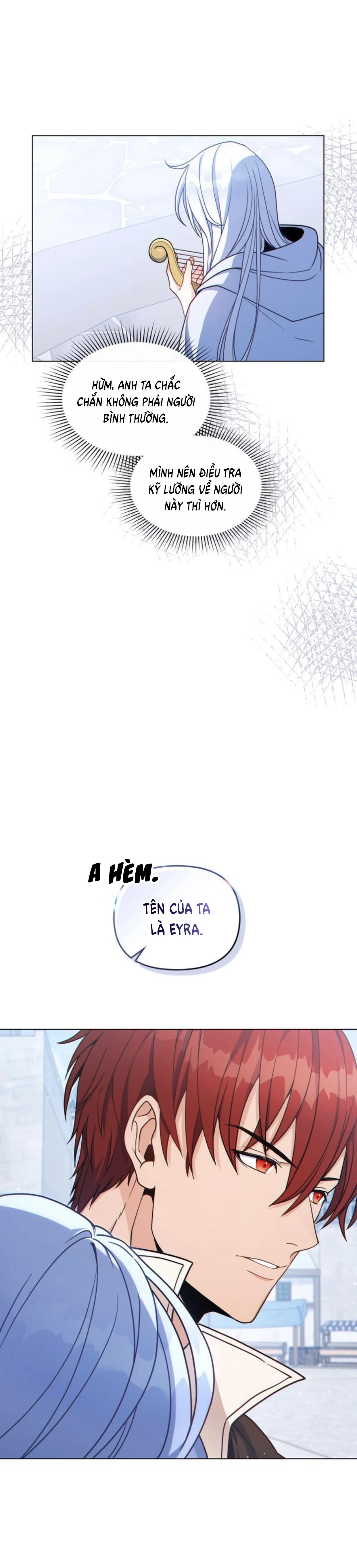 Ta có thể thấy hệ thống của ngươi Chapter 5 Trang 12