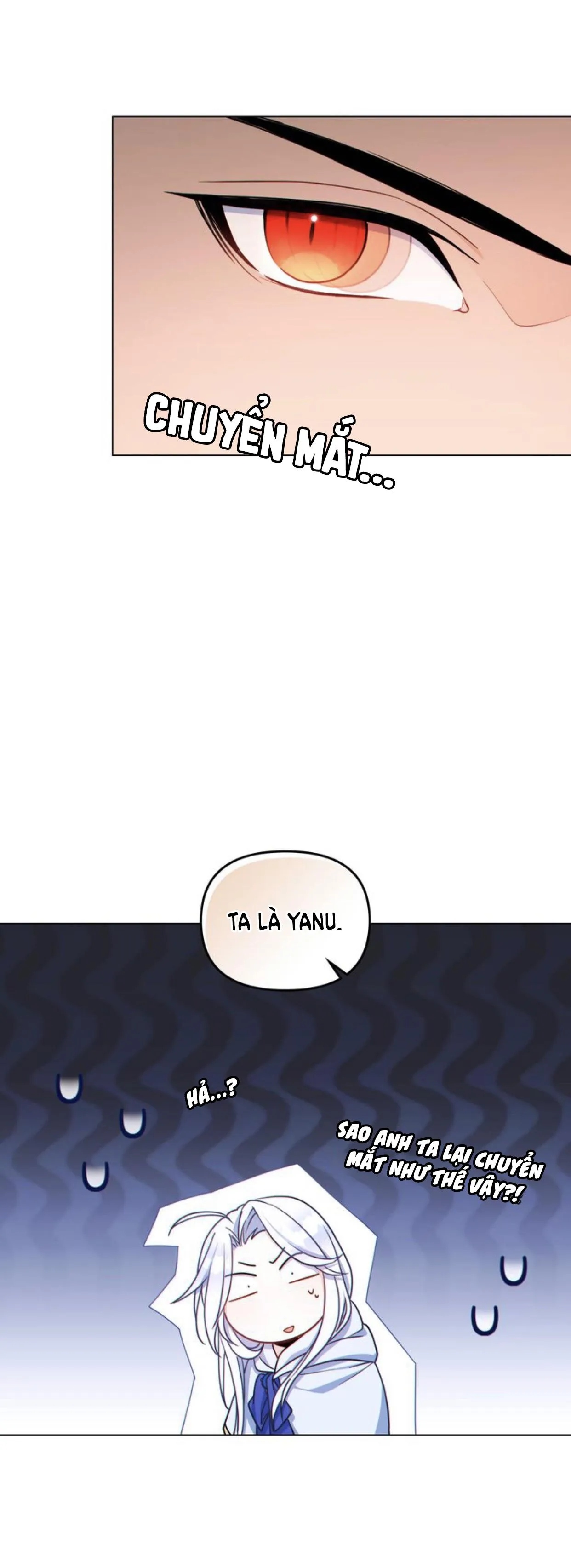 Ta có thể thấy hệ thống của ngươi Chapter 5 Trang 13