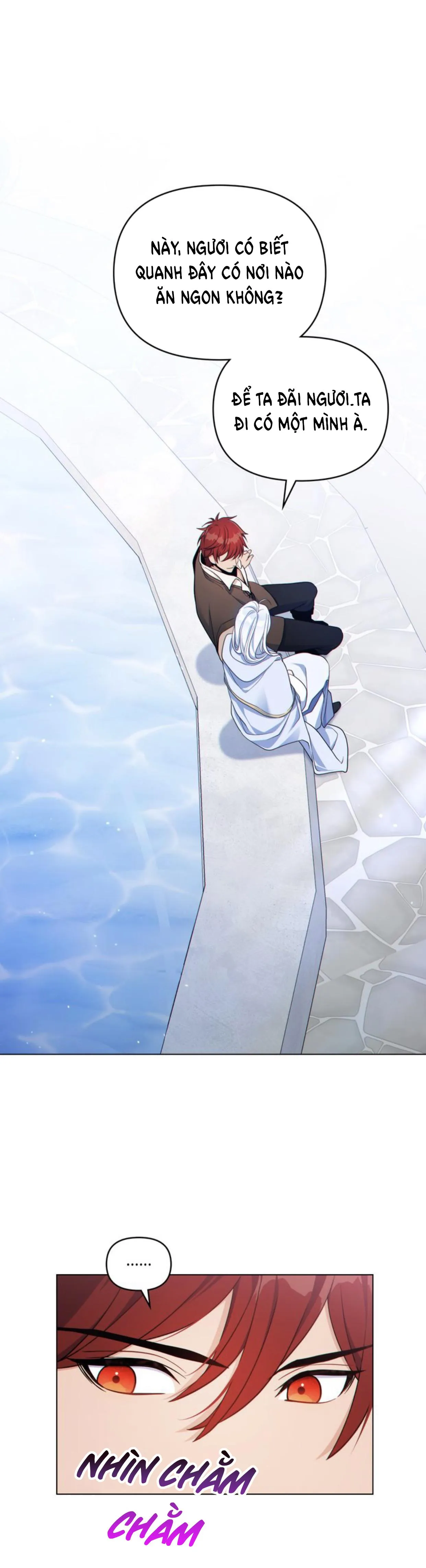 Ta có thể thấy hệ thống của ngươi Chapter 5 Trang 17
