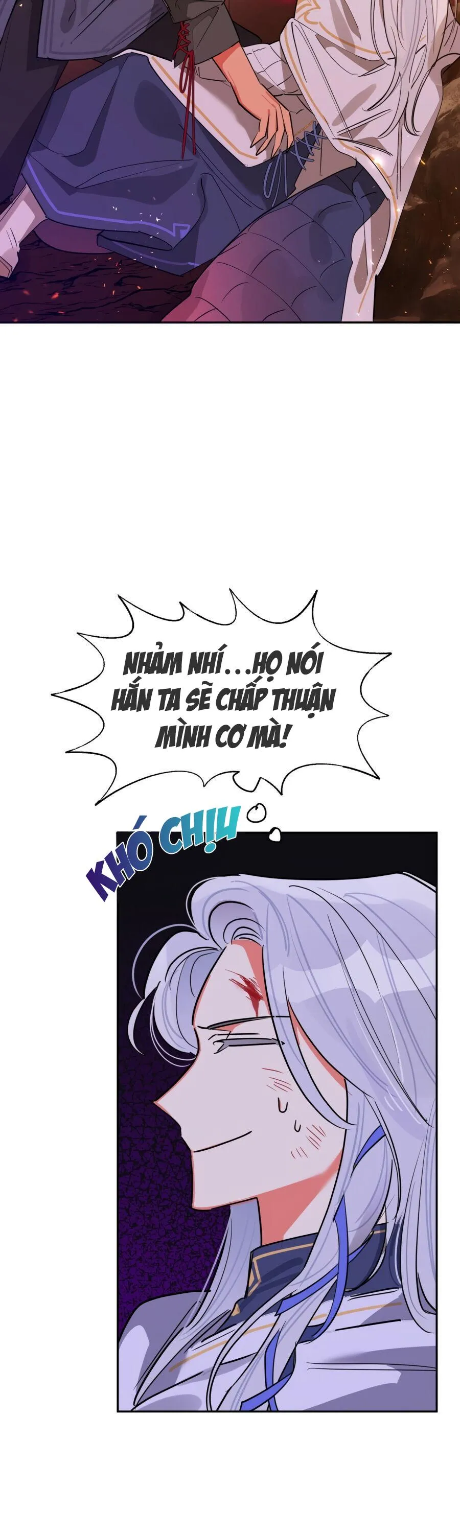 Ta có thể thấy hệ thống của ngươi Chapter 0 Trang 17