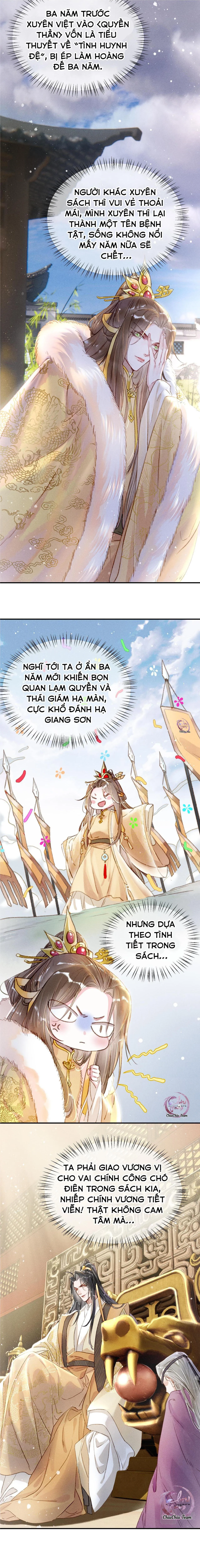 Ta Dùng Mỹ Nhan Định Thiên Hạ (Drop) Chapter 1 Trang 9