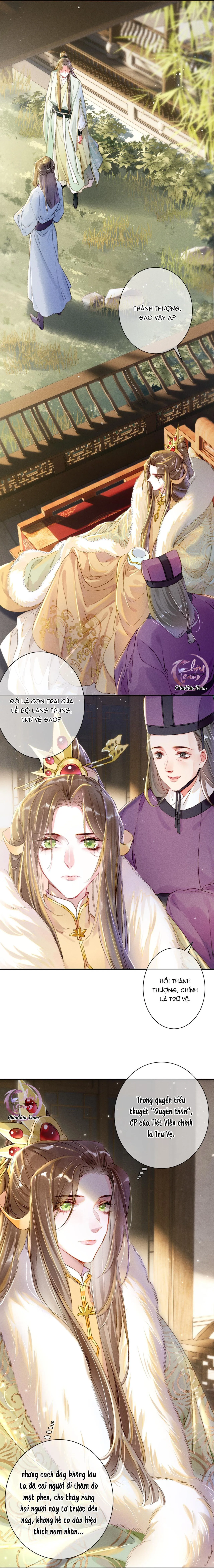 Ta Dùng Mỹ Nhan Định Thiên Hạ (Drop) Chapter 3 Trang 10