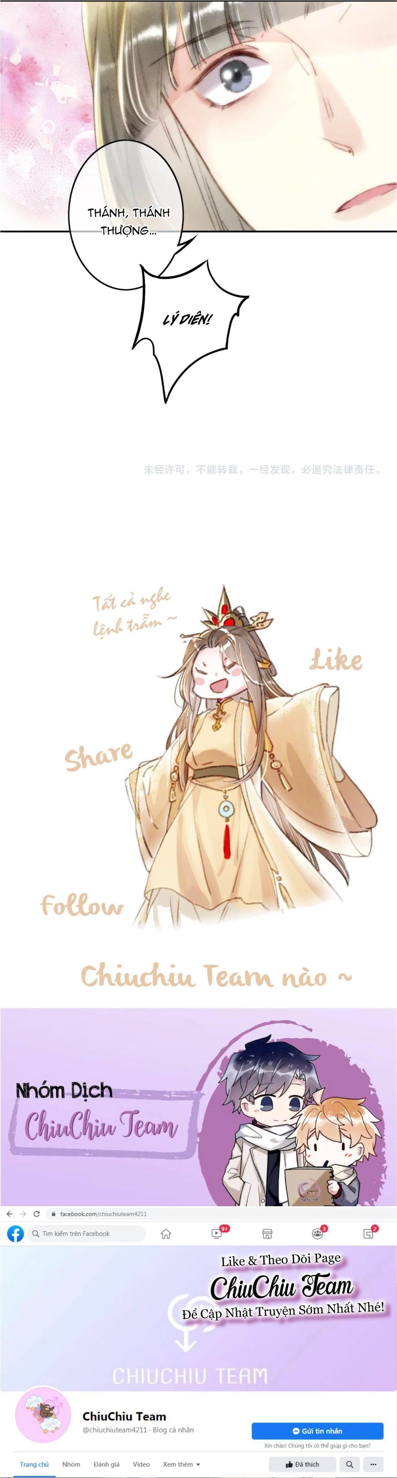 Ta Dùng Mỹ Nhan Định Thiên Hạ (Drop) Chapter 3 Trang 13