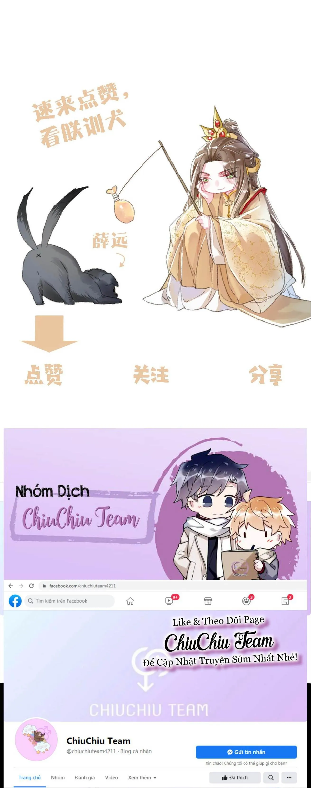 Ta Dùng Mỹ Nhan Định Thiên Hạ (Drop) Chapter 17 Trang 10