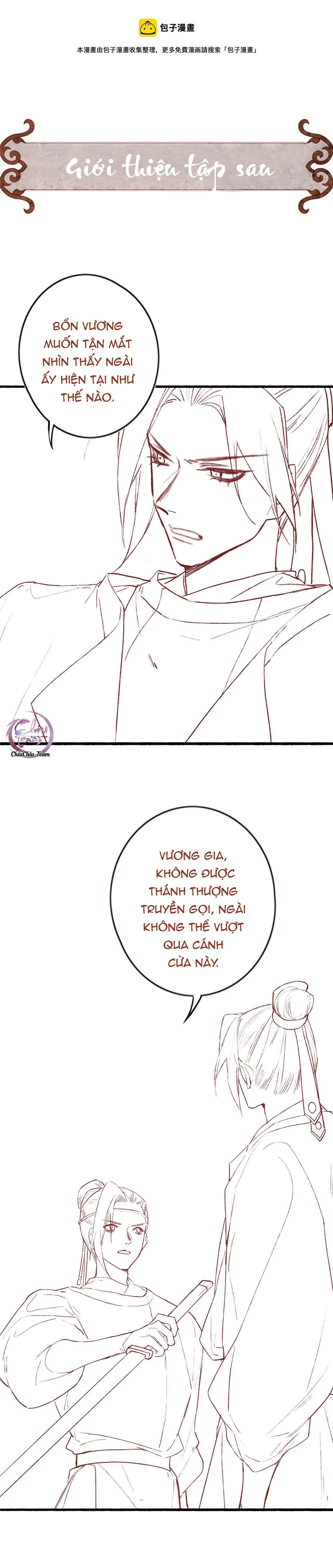 Ta Dùng Mỹ Nhan Định Thiên Hạ (Drop) Chapter 18 Trang 9