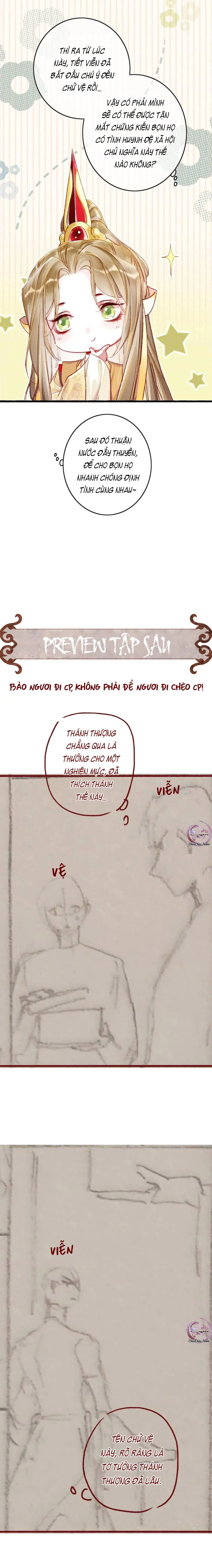 Ta Dùng Mỹ Nhan Định Thiên Hạ (Drop) Chapter 32 Trang 9