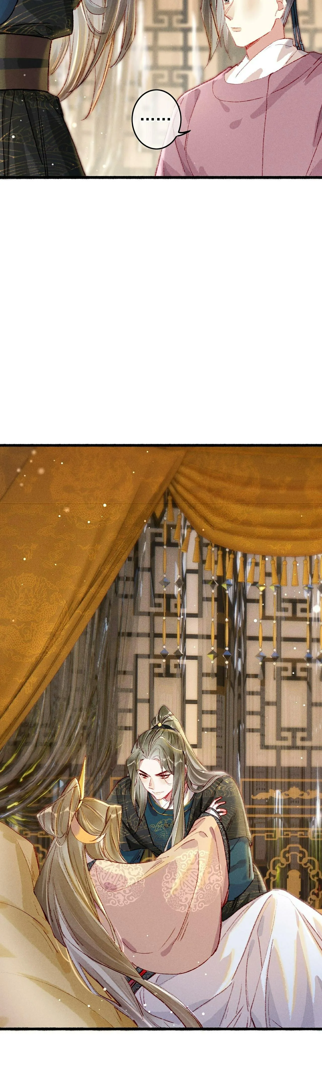 Ta Dùng Mỹ Nhan Định Thiên Hạ (Drop) Chapter 39 Trang 5