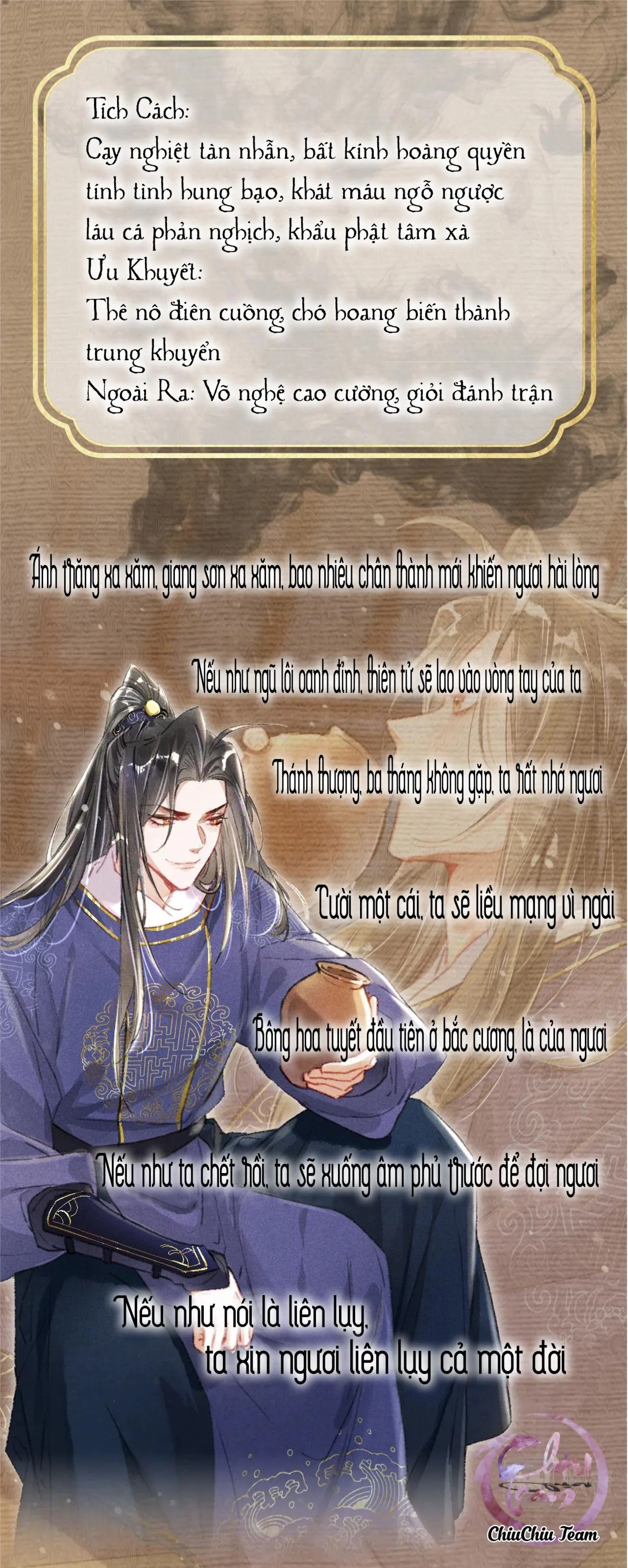 Ta Dùng Mỹ Nhan Định Thiên Hạ (Drop) Chapter 0 Trang 4