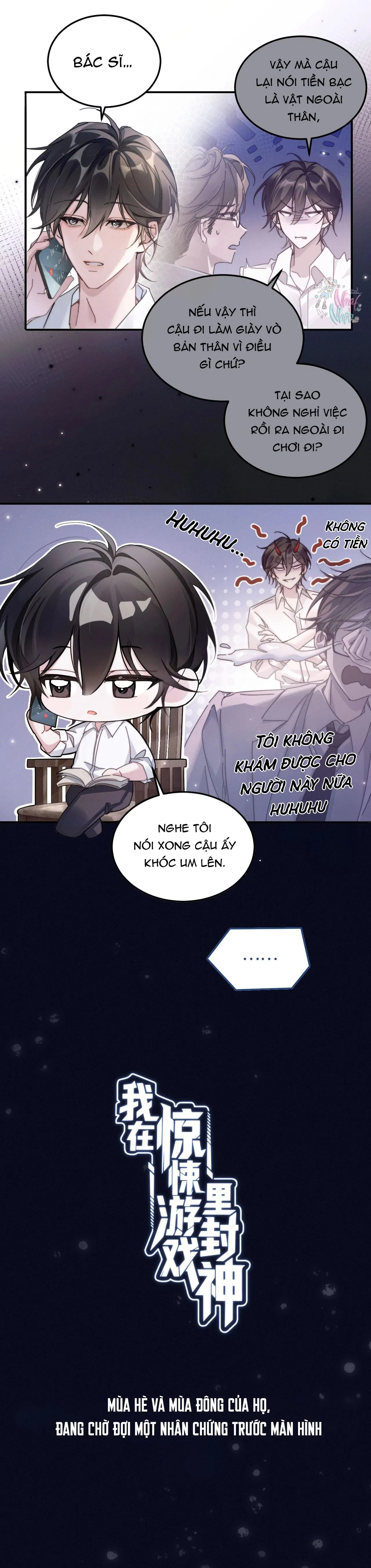 Ta Phong Thần Trong Trò Chơi Kinh Dị Chapter 0 Trang 6