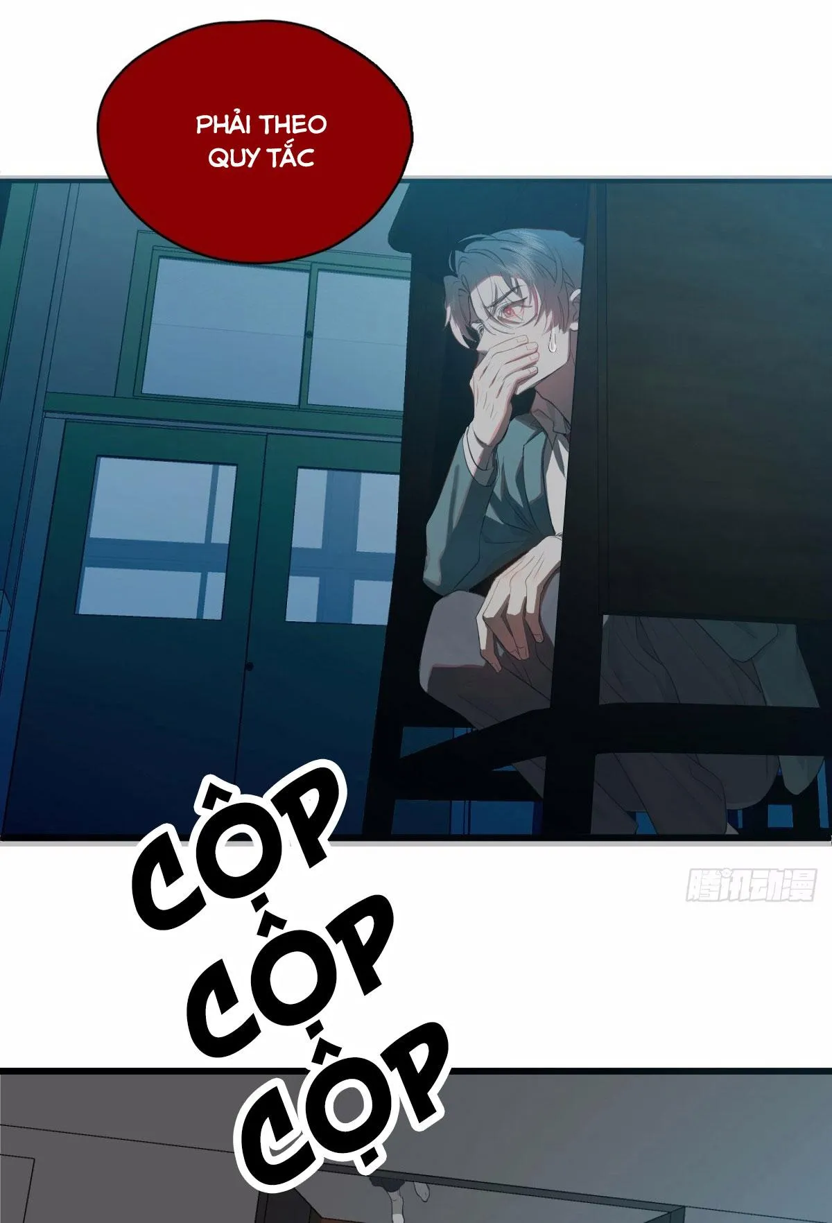 Tà thần của riêng tôi Chapter 1 Trang 3