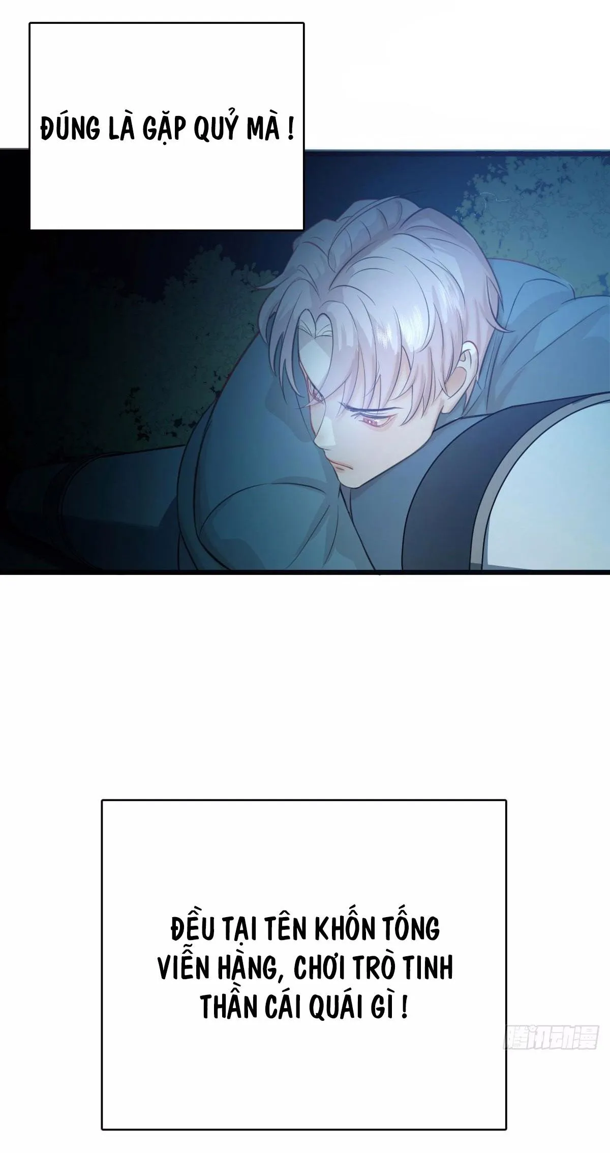 Tà thần của riêng tôi Chapter 1 Trang 11