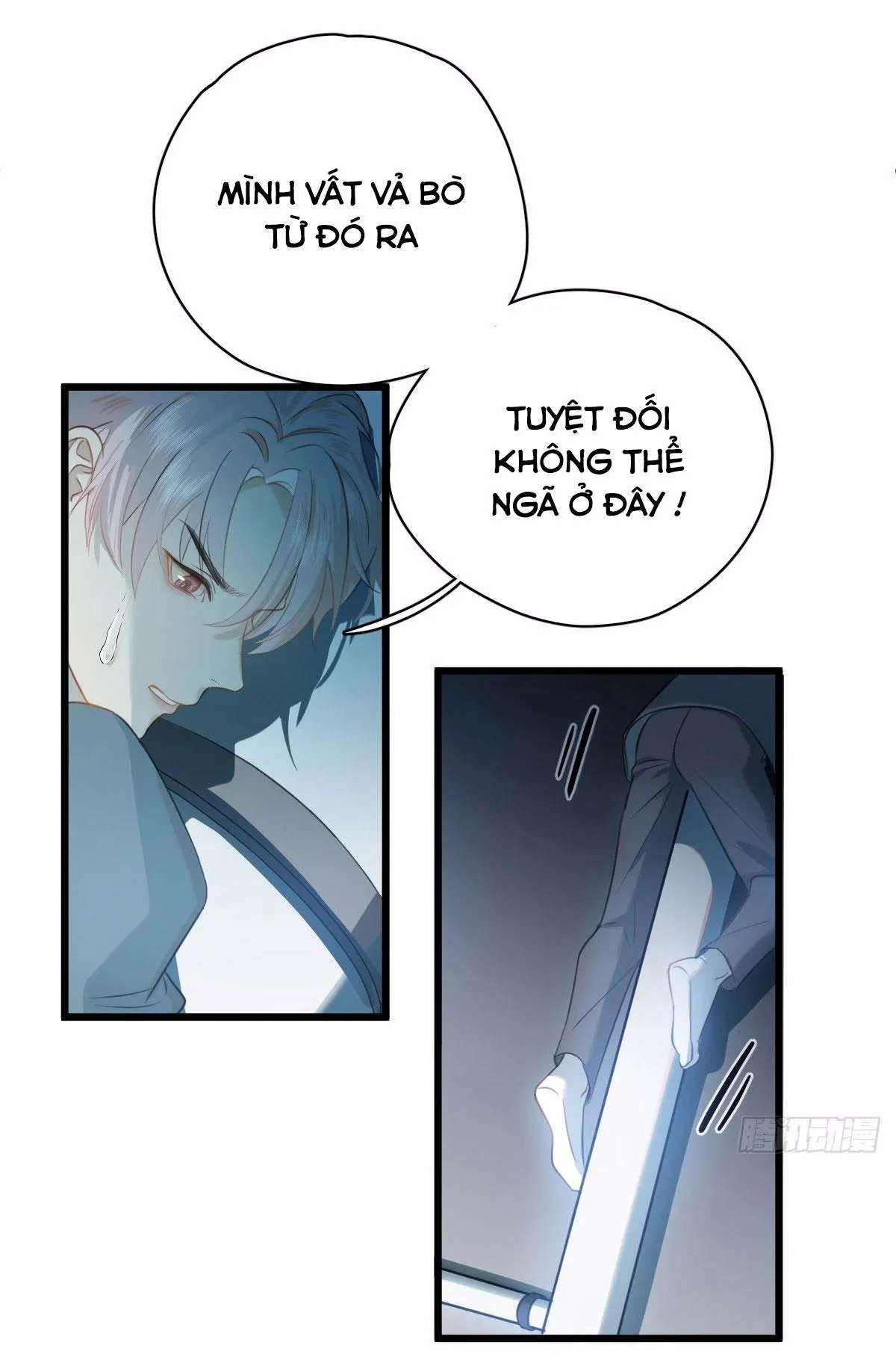 Tà thần của riêng tôi Chapter 1 Trang 14