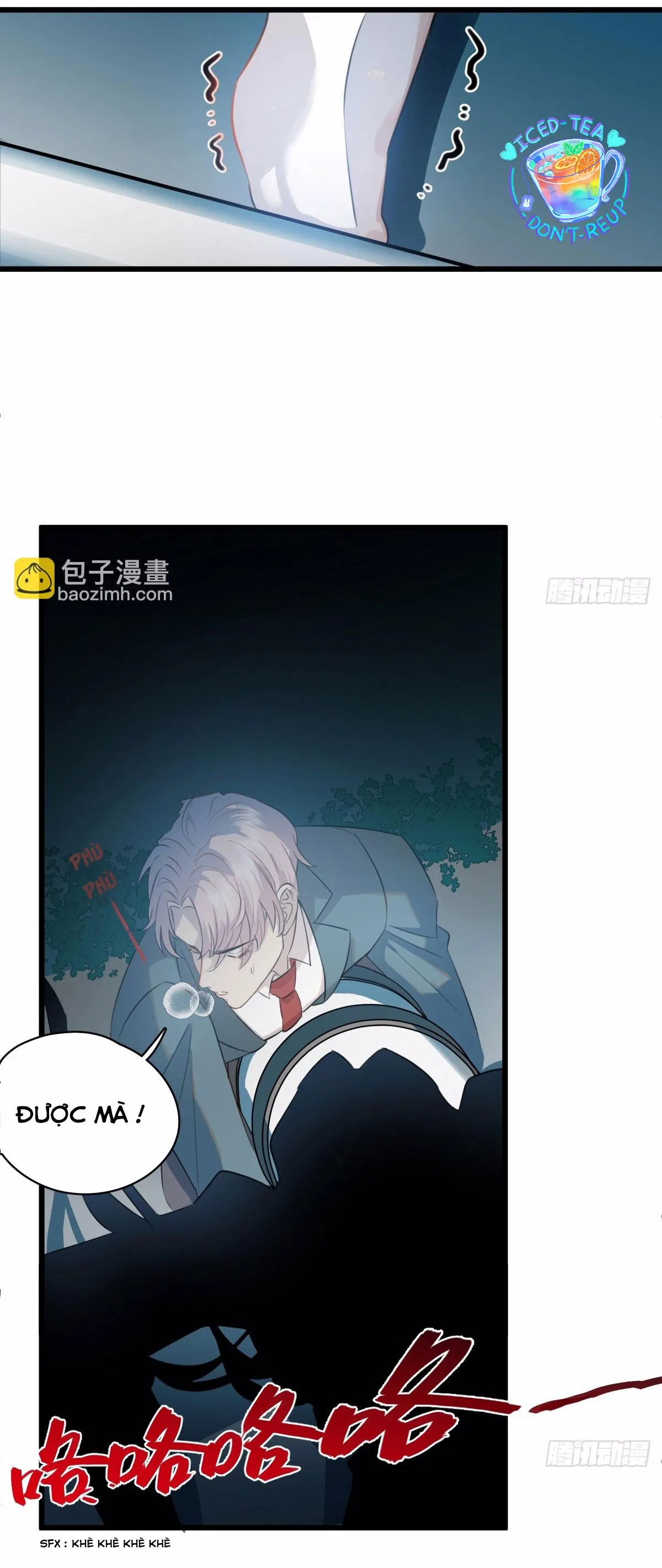 Tà thần của riêng tôi Chapter 1 Trang 15