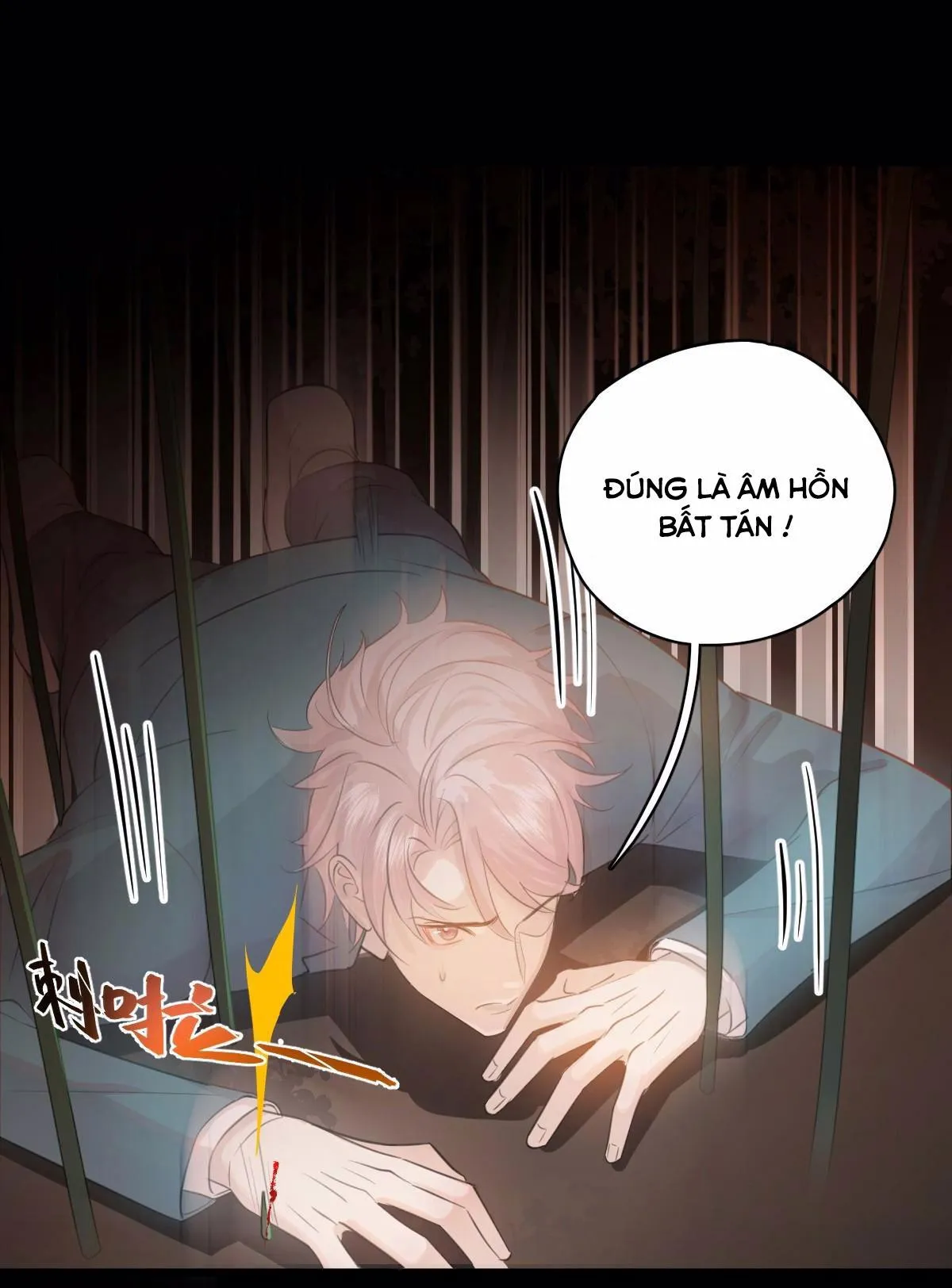 Tà thần của riêng tôi Chapter 1 Trang 24