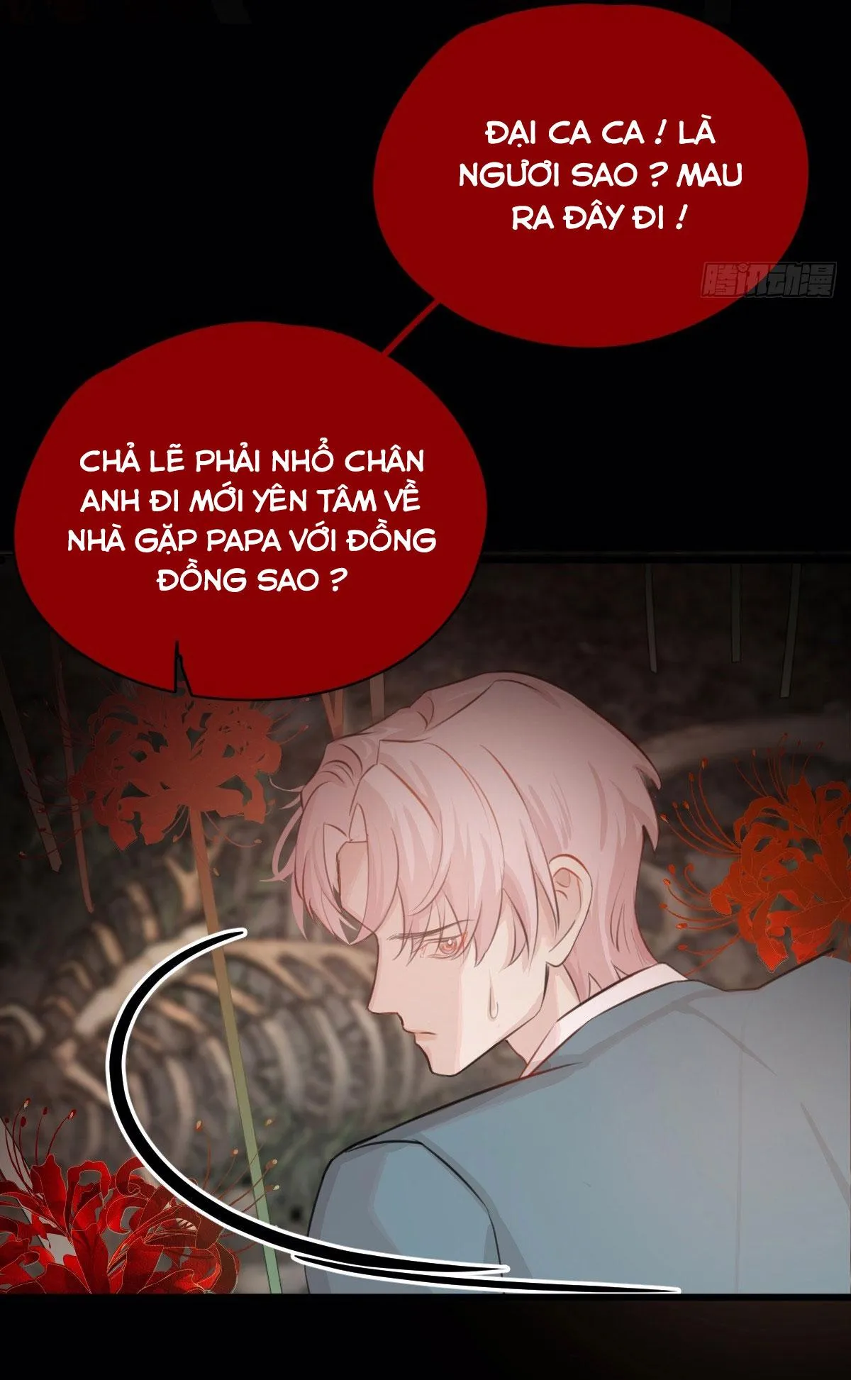 Tà thần của riêng tôi Chapter 1 Trang 27