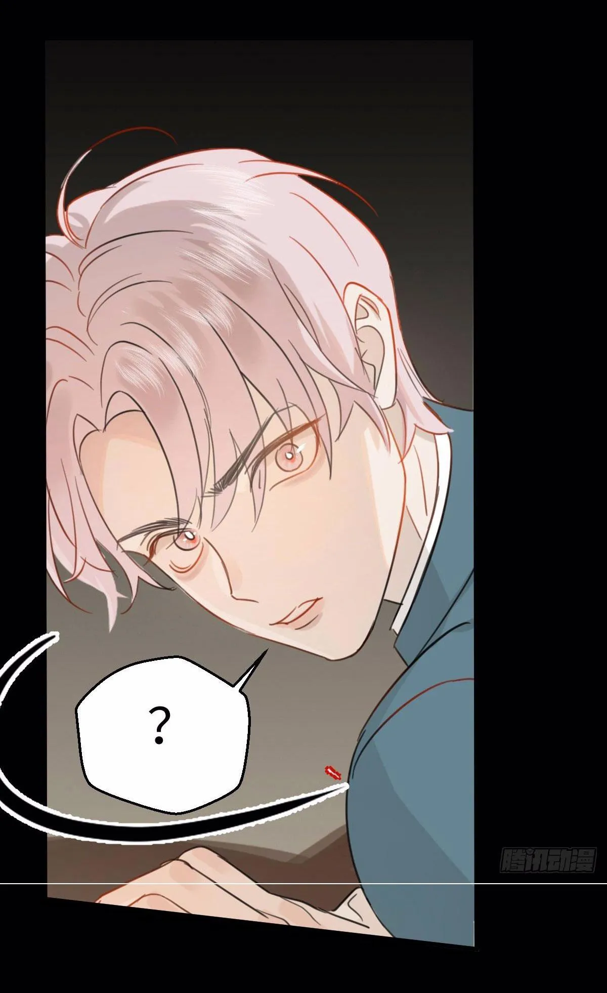 Tà thần của riêng tôi Chapter 1 Trang 38