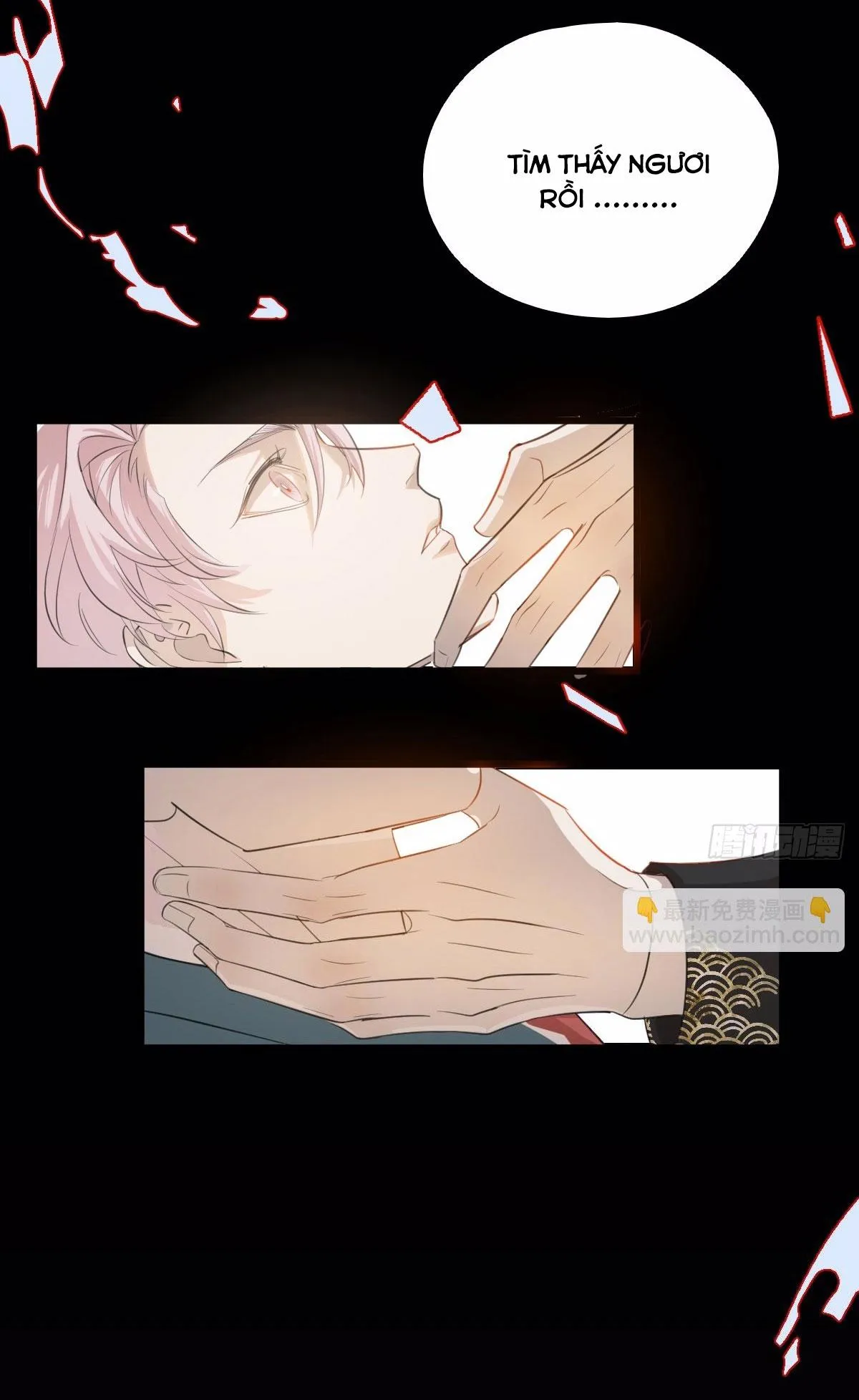 Tà thần của riêng tôi Chapter 1 Trang 41