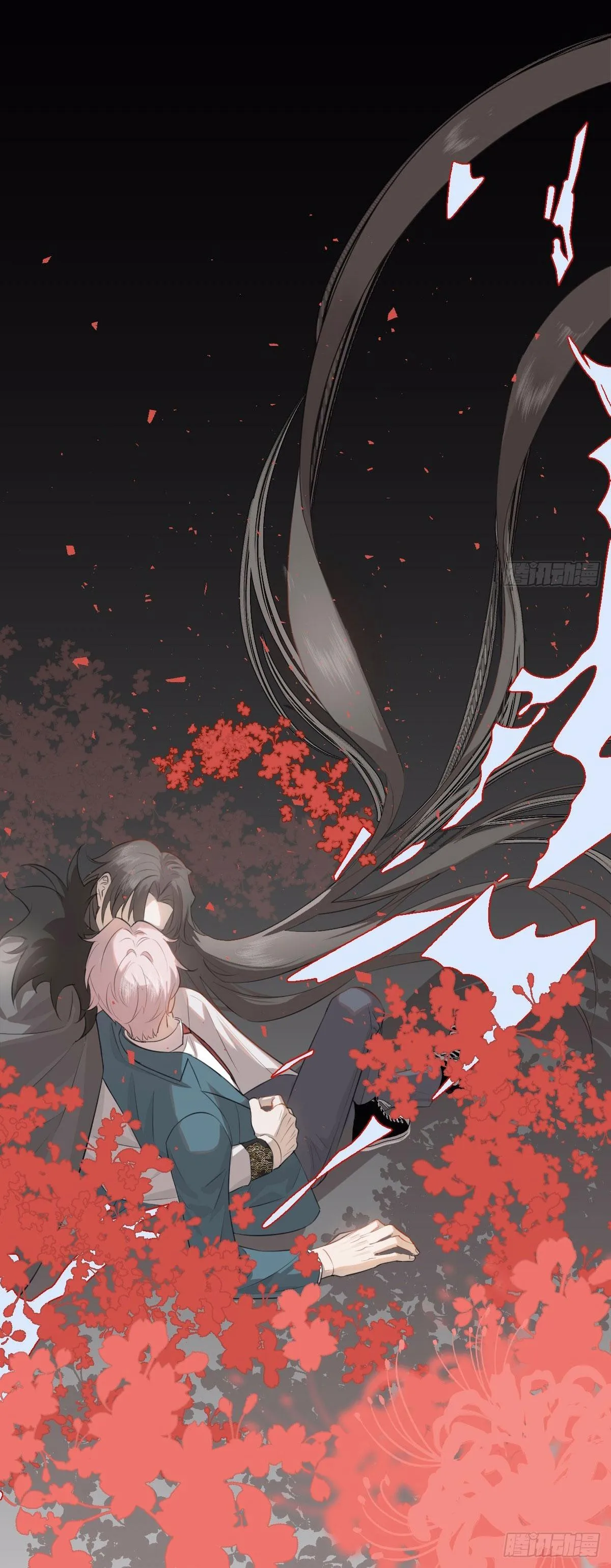 Tà thần của riêng tôi Chapter 1 Trang 42