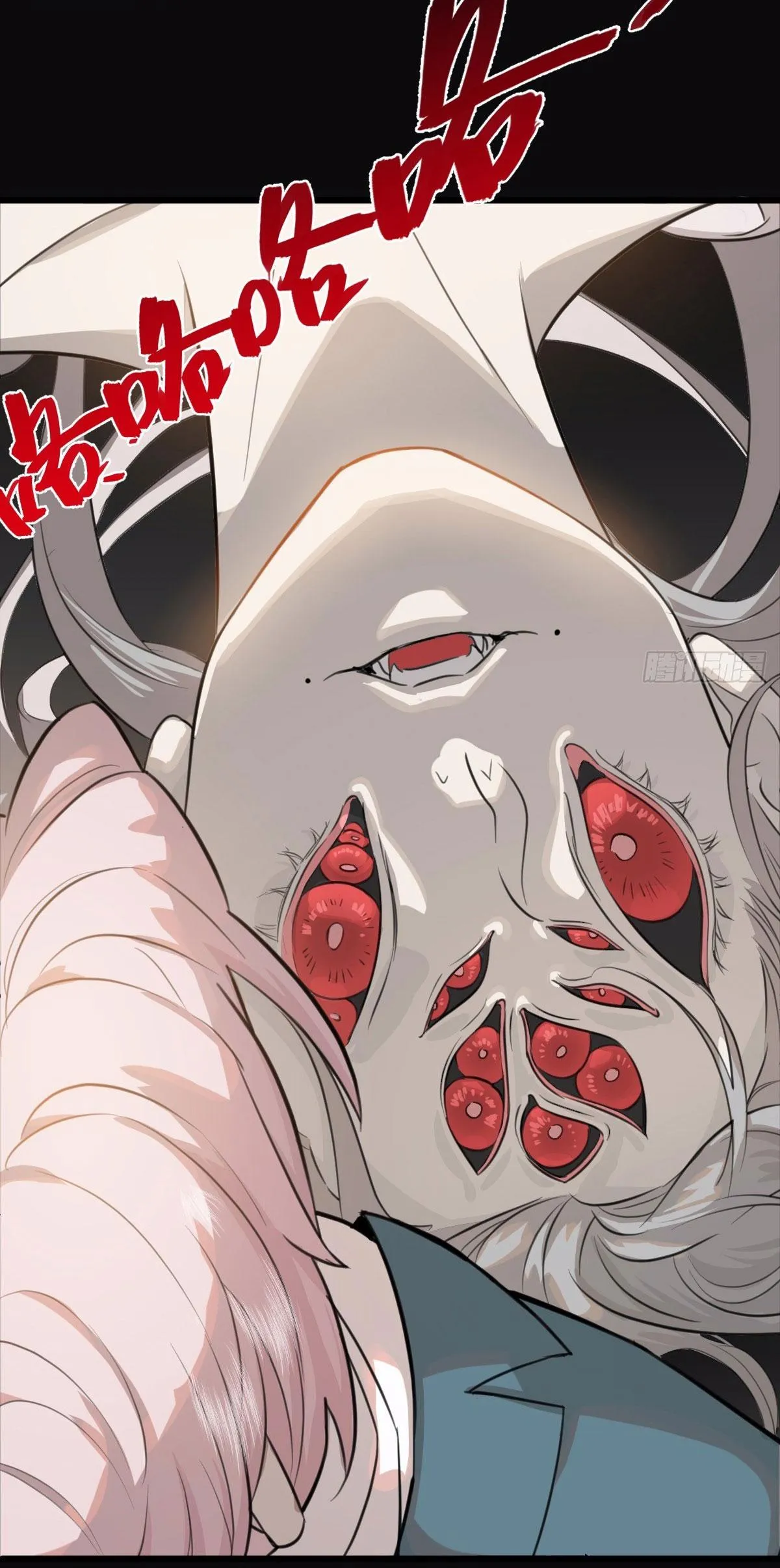 Tà thần của riêng tôi Chapter 1 Trang 47