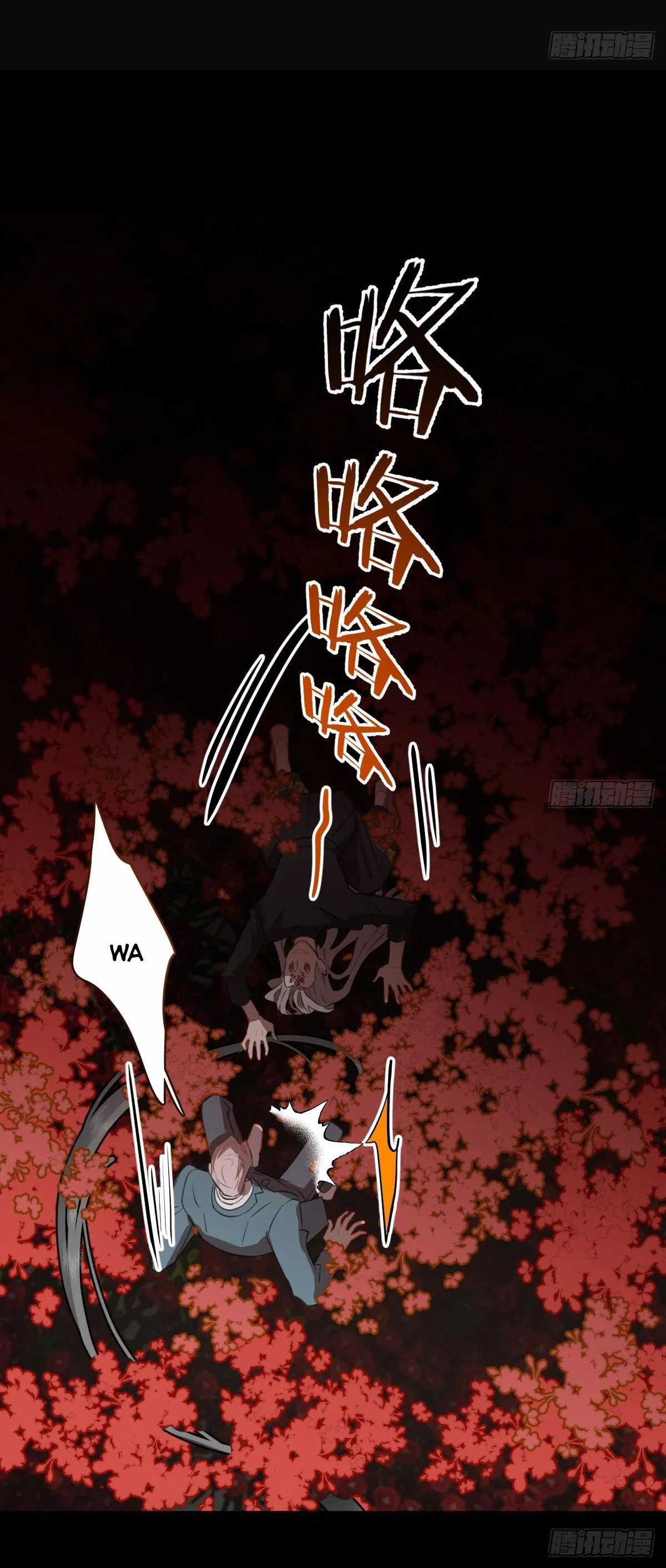 Tà thần của riêng tôi Chapter 1 Trang 48