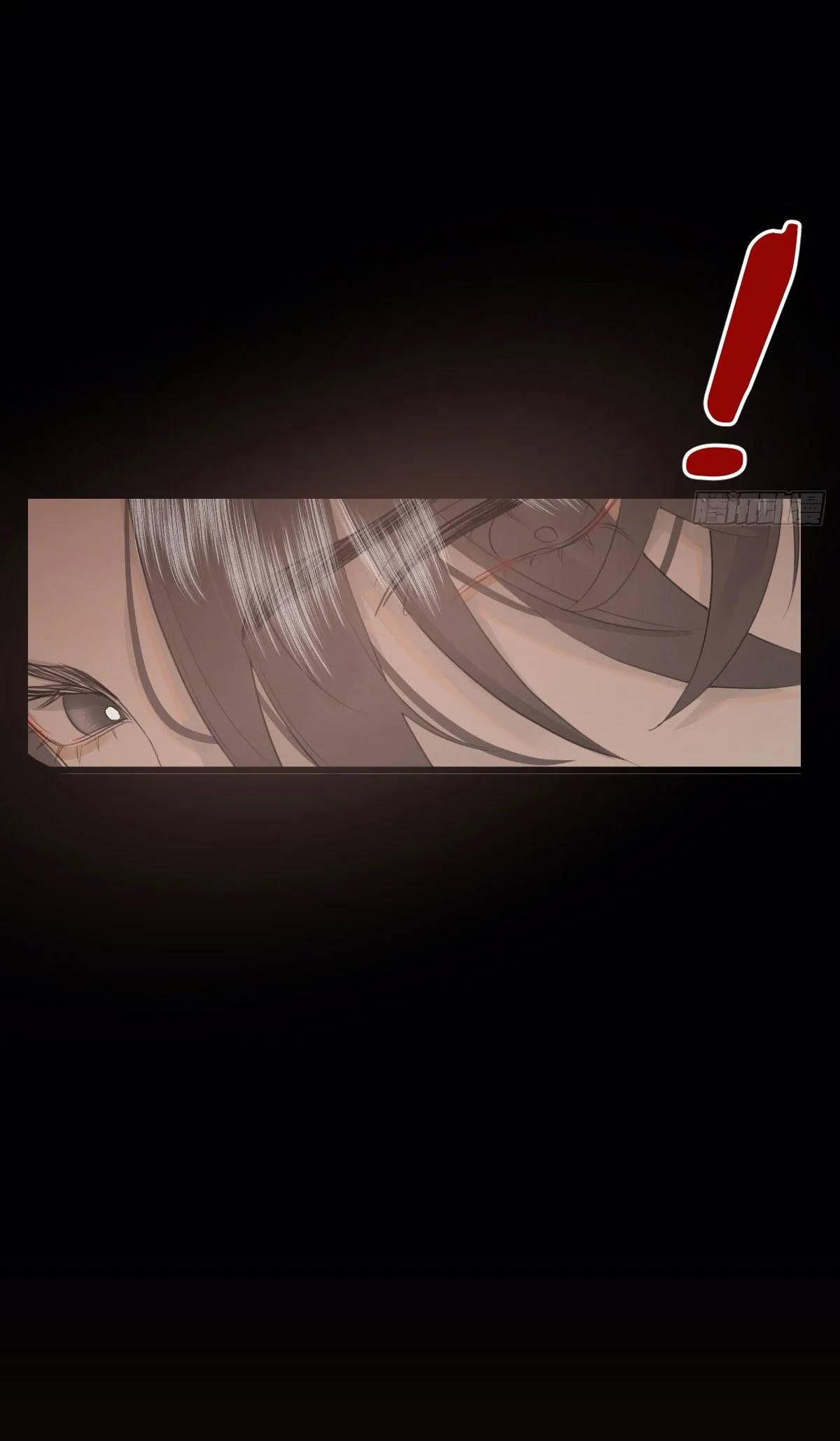 Tà thần của riêng tôi Chapter 1 Trang 55