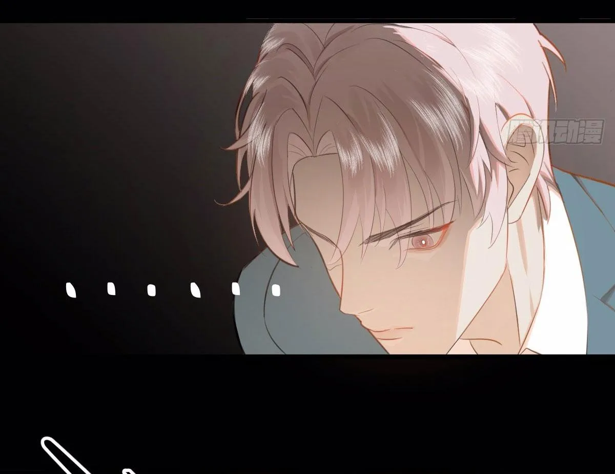 Tà thần của riêng tôi Chapter 1 Trang 61