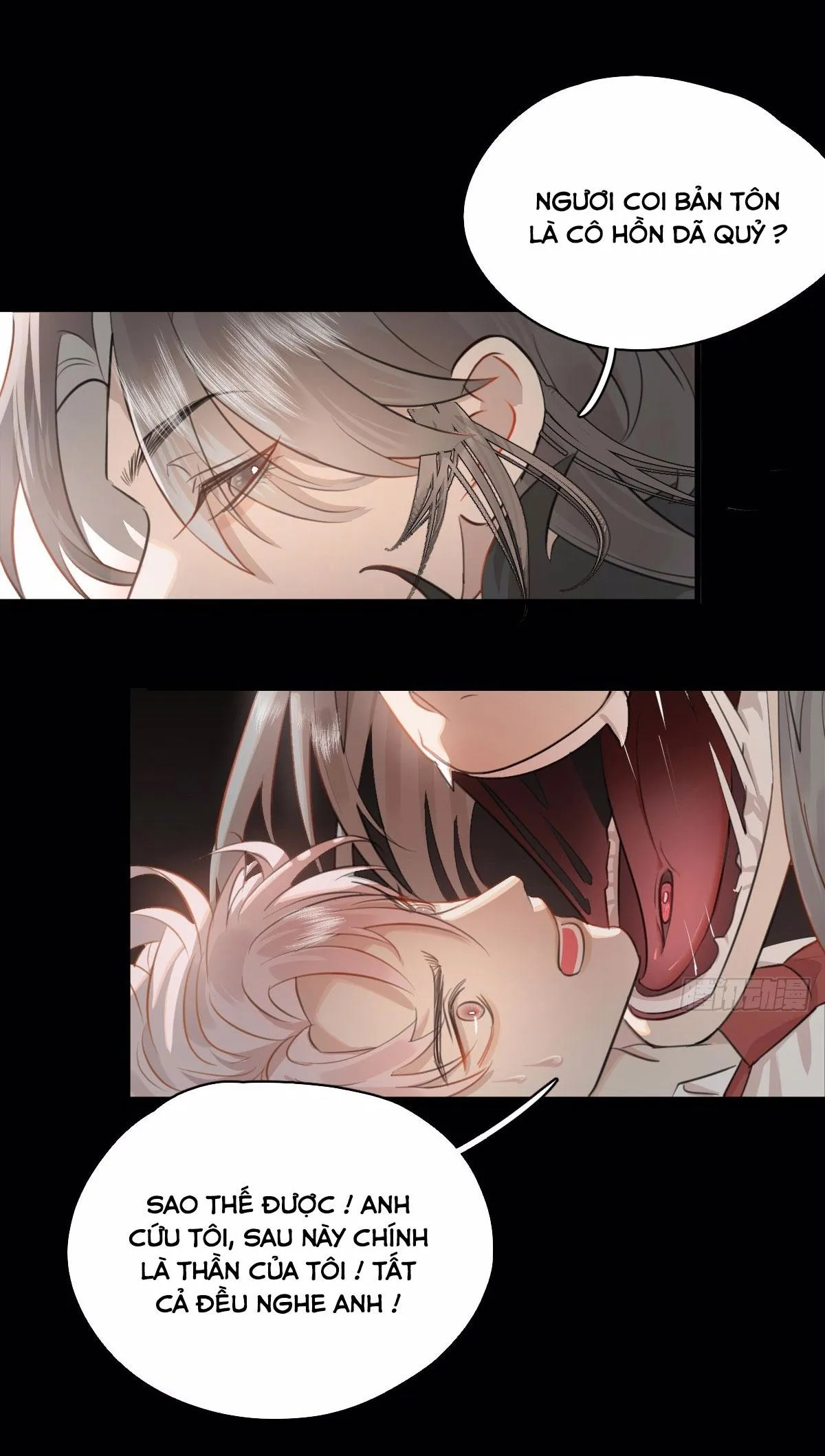 Tà thần của riêng tôi Chapter 1 Trang 65