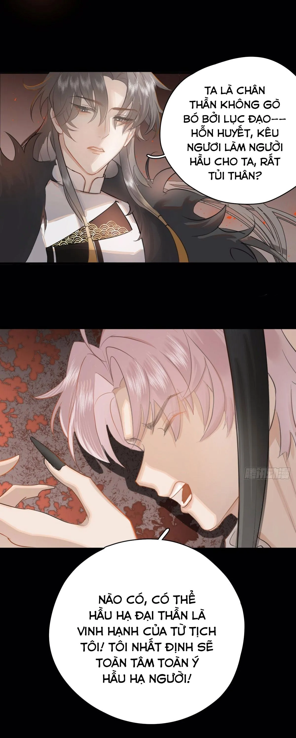 Tà thần của riêng tôi Chapter 2 Trang 5