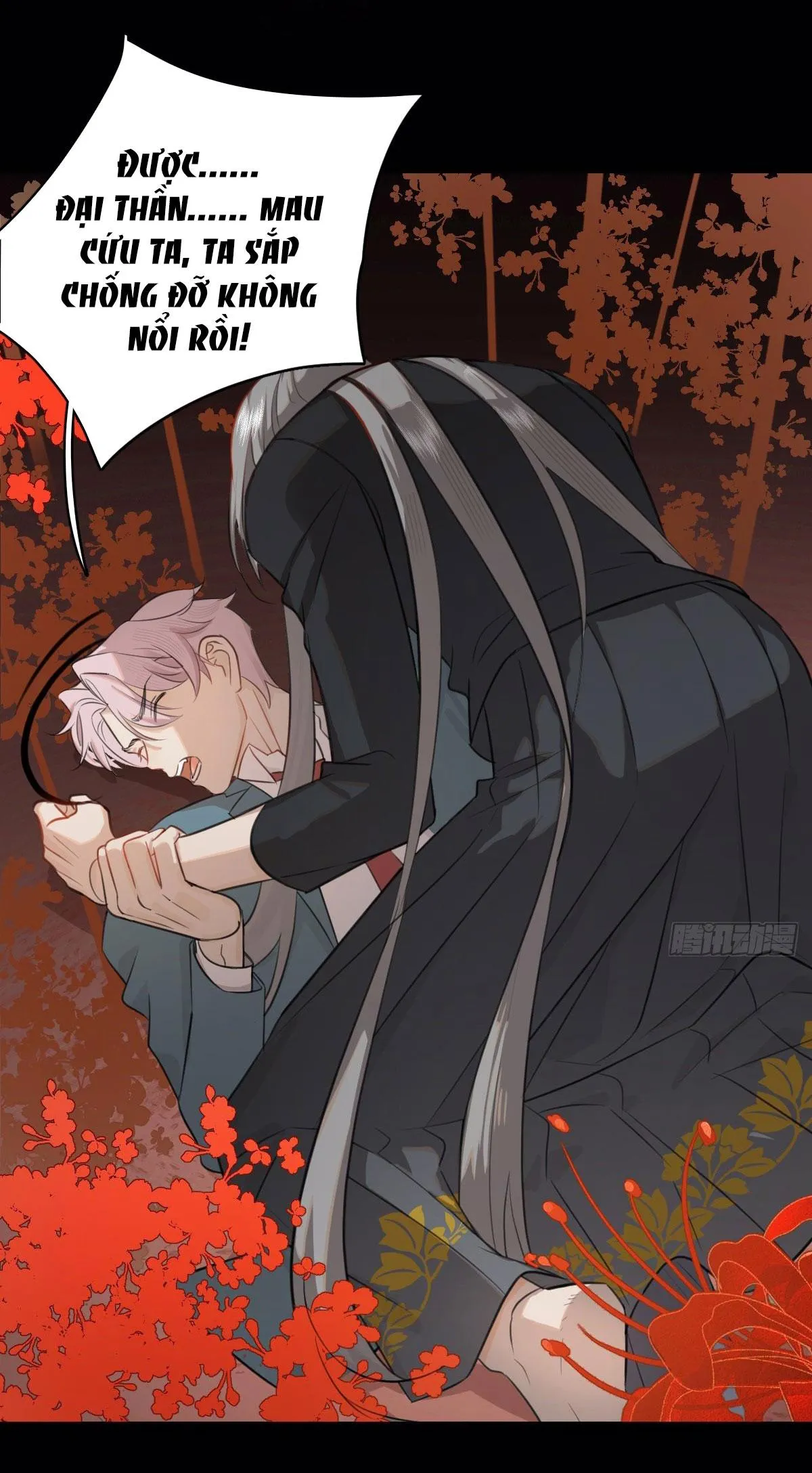 Tà thần của riêng tôi Chapter 2 Trang 10