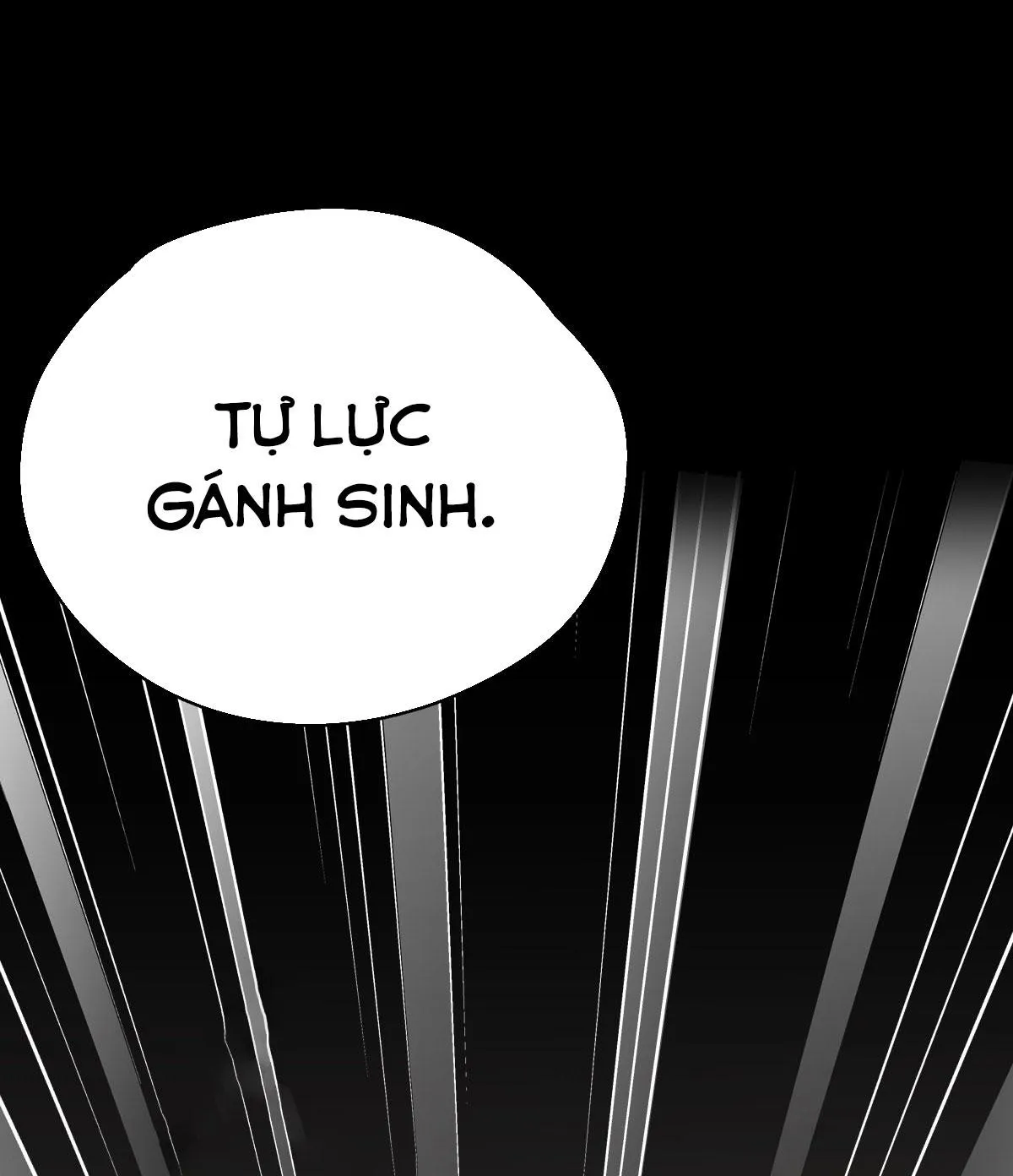 Tà thần của riêng tôi Chapter 2 Trang 12