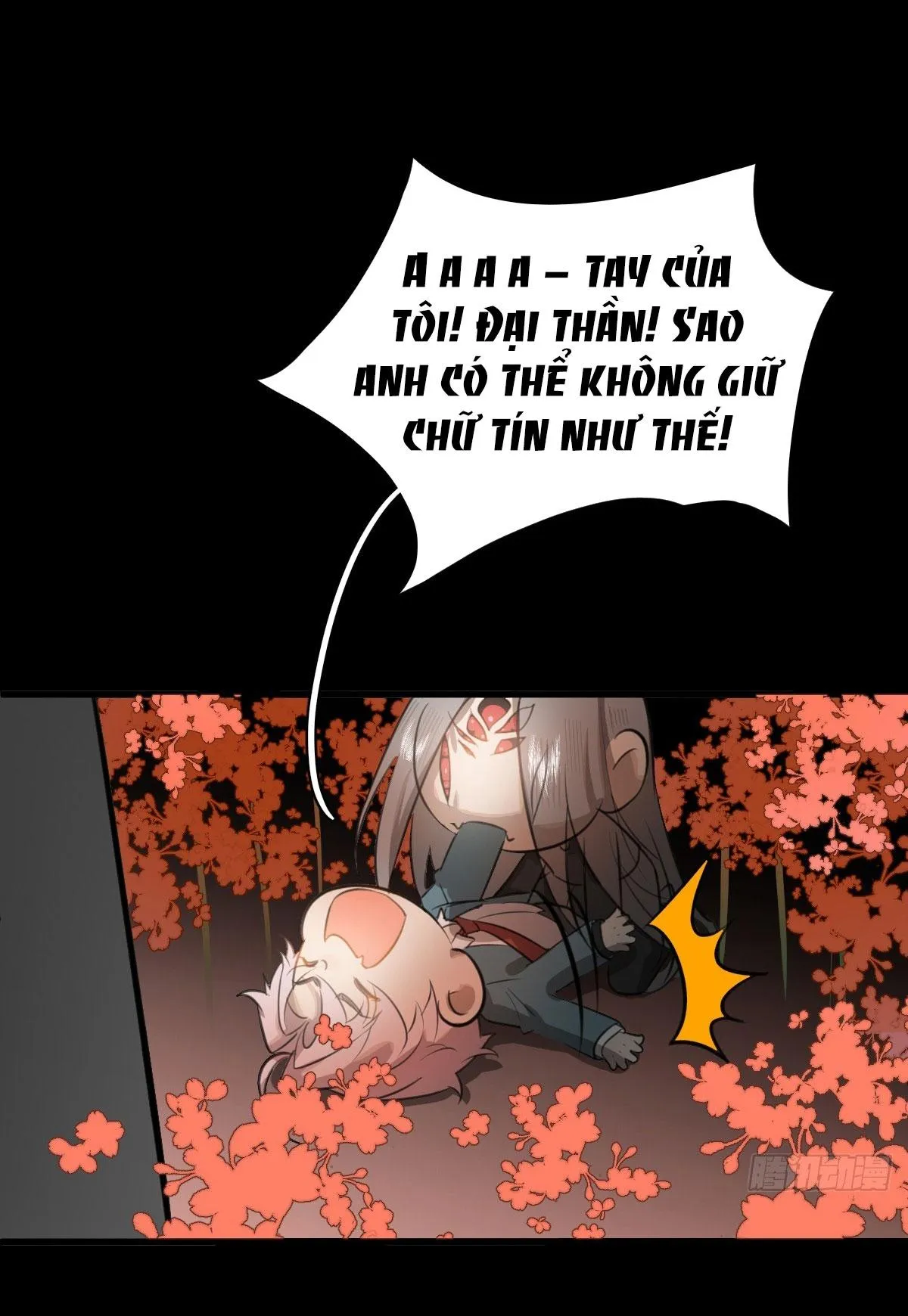 Tà thần của riêng tôi Chapter 2 Trang 14