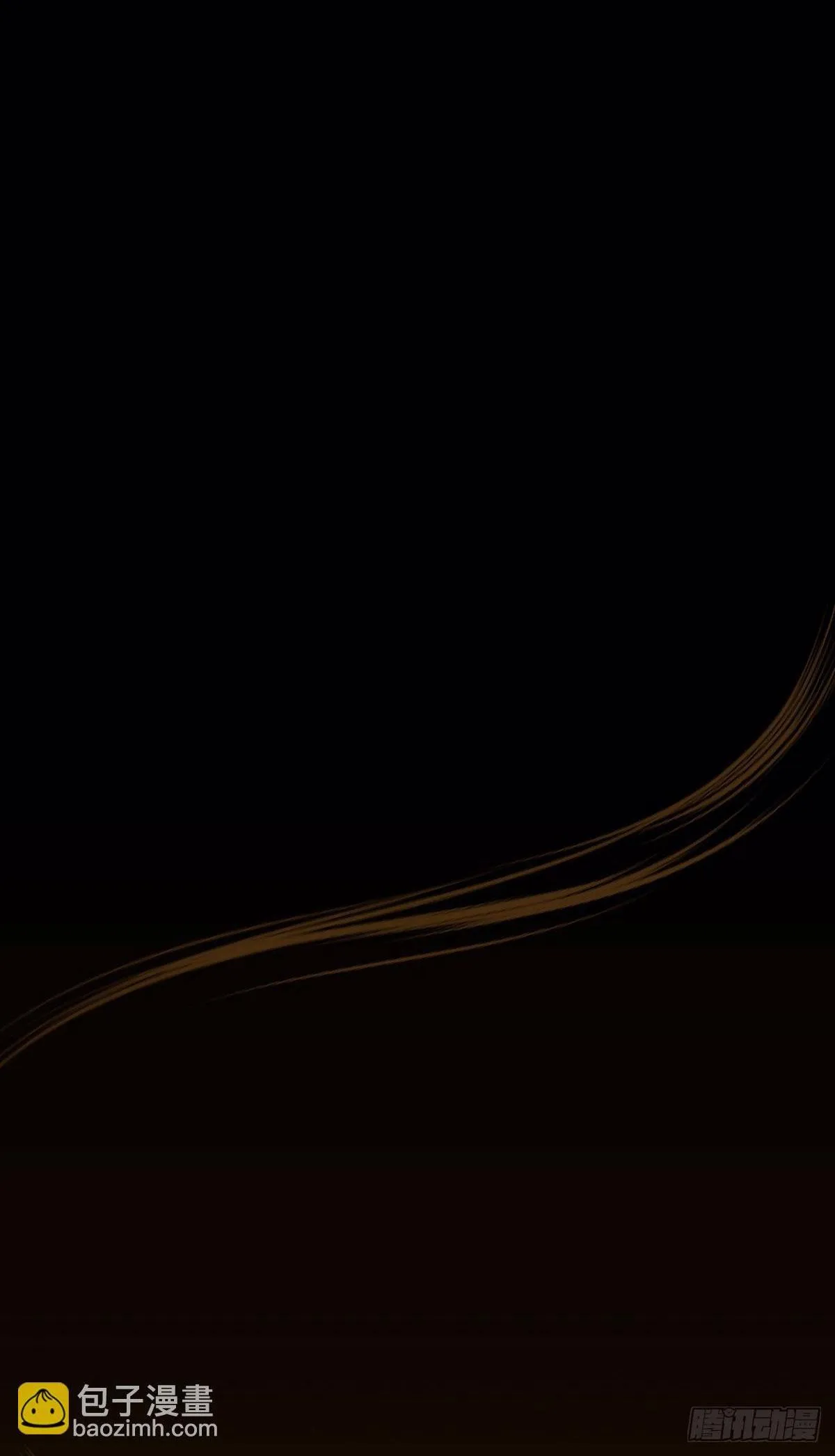 Tà thần của riêng tôi Chapter 2 Trang 37