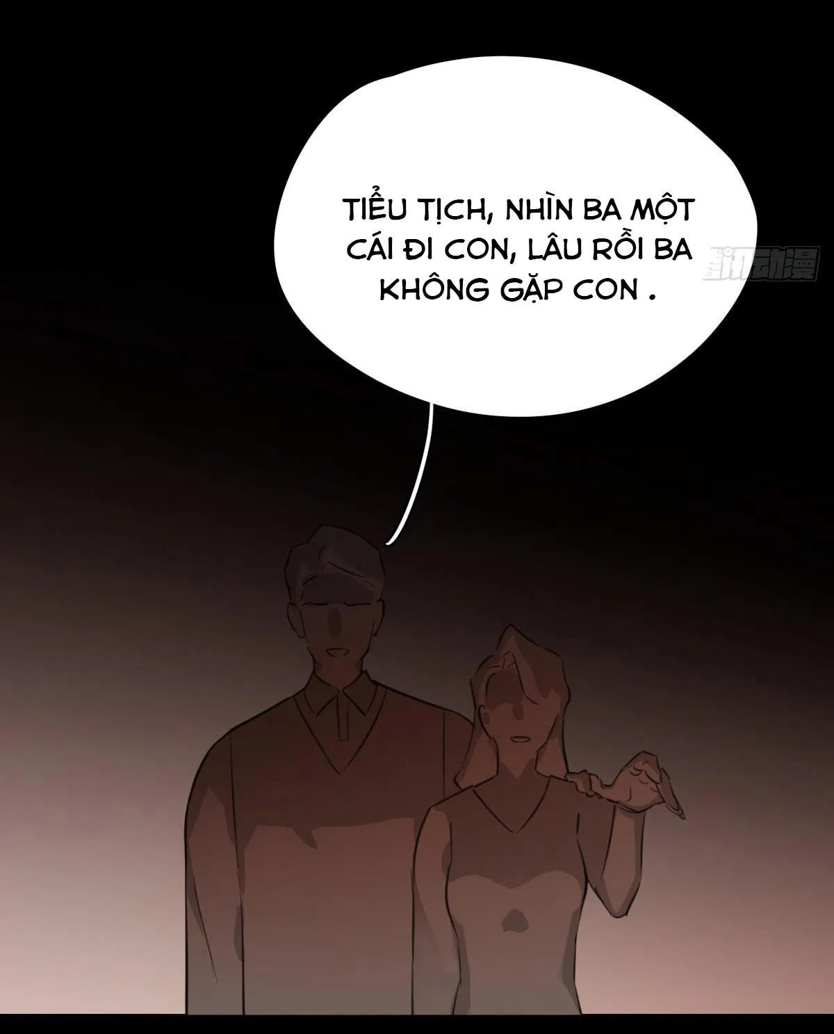 Tà thần của riêng tôi Chapter 3 Trang 3