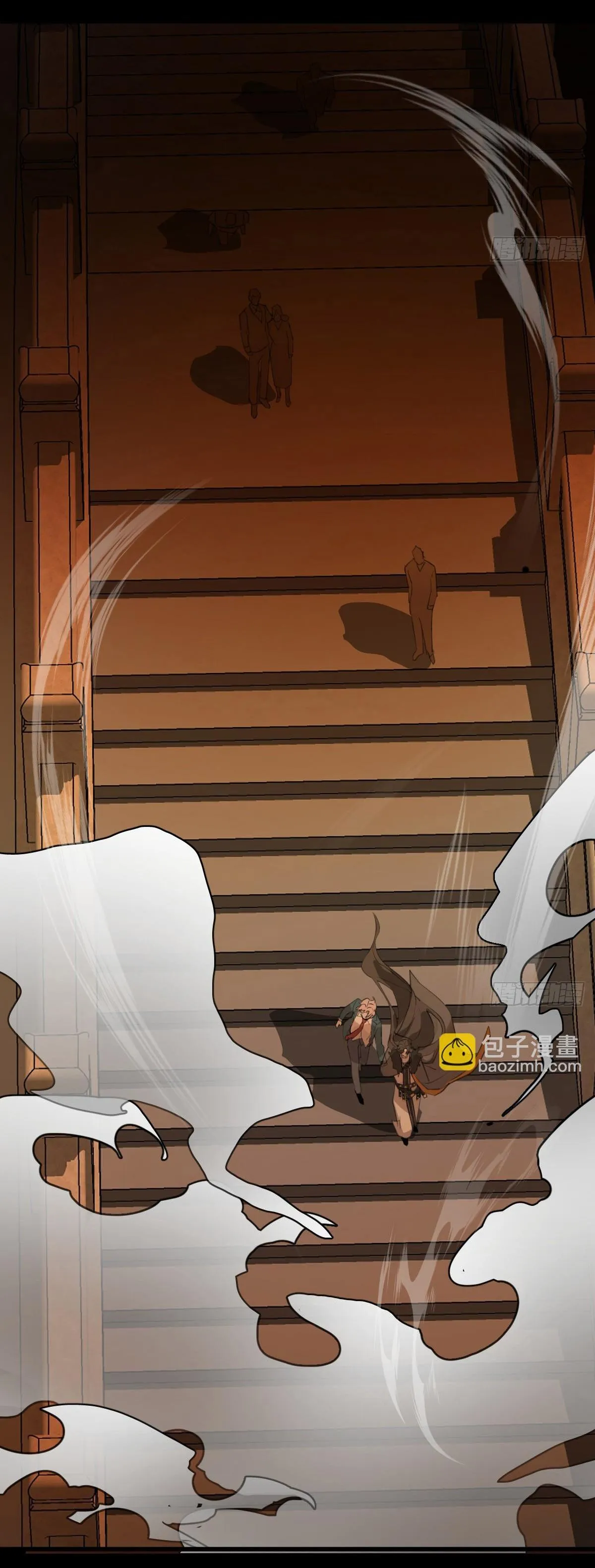 Tà thần của riêng tôi Chapter 3 Trang 7