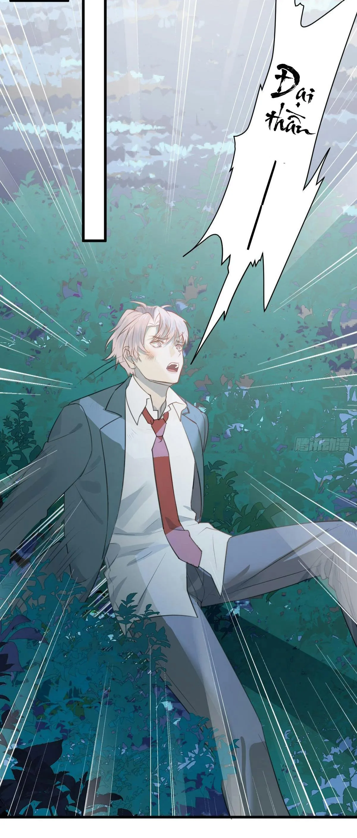 Tà thần của riêng tôi Chapter 3 Trang 11