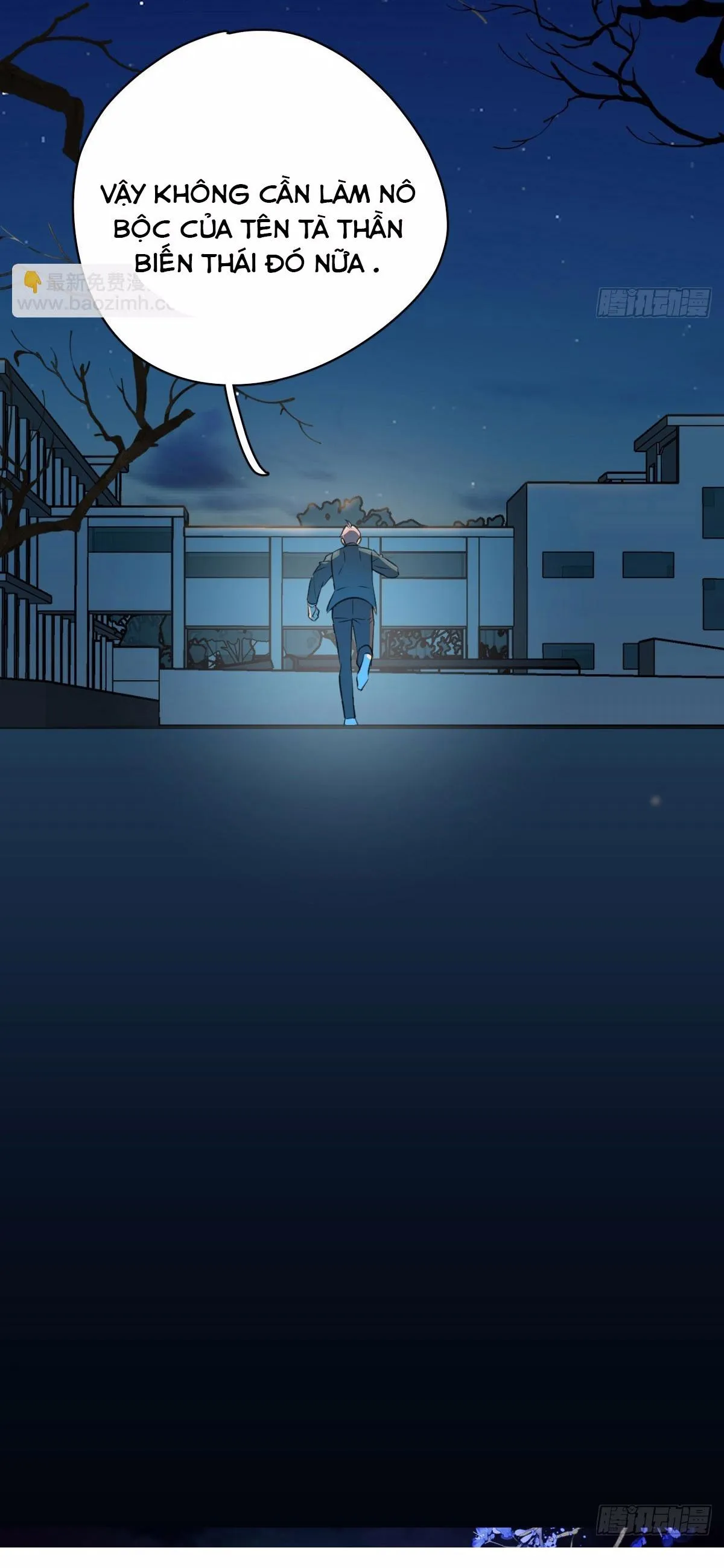 Tà thần của riêng tôi Chapter 3 Trang 15