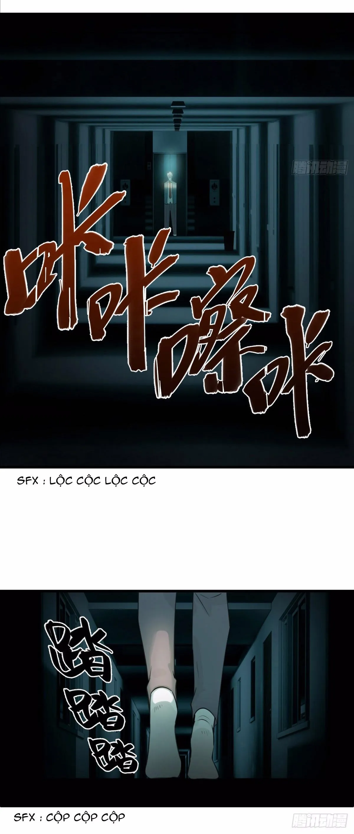 Tà thần của riêng tôi Chapter 3 Trang 18